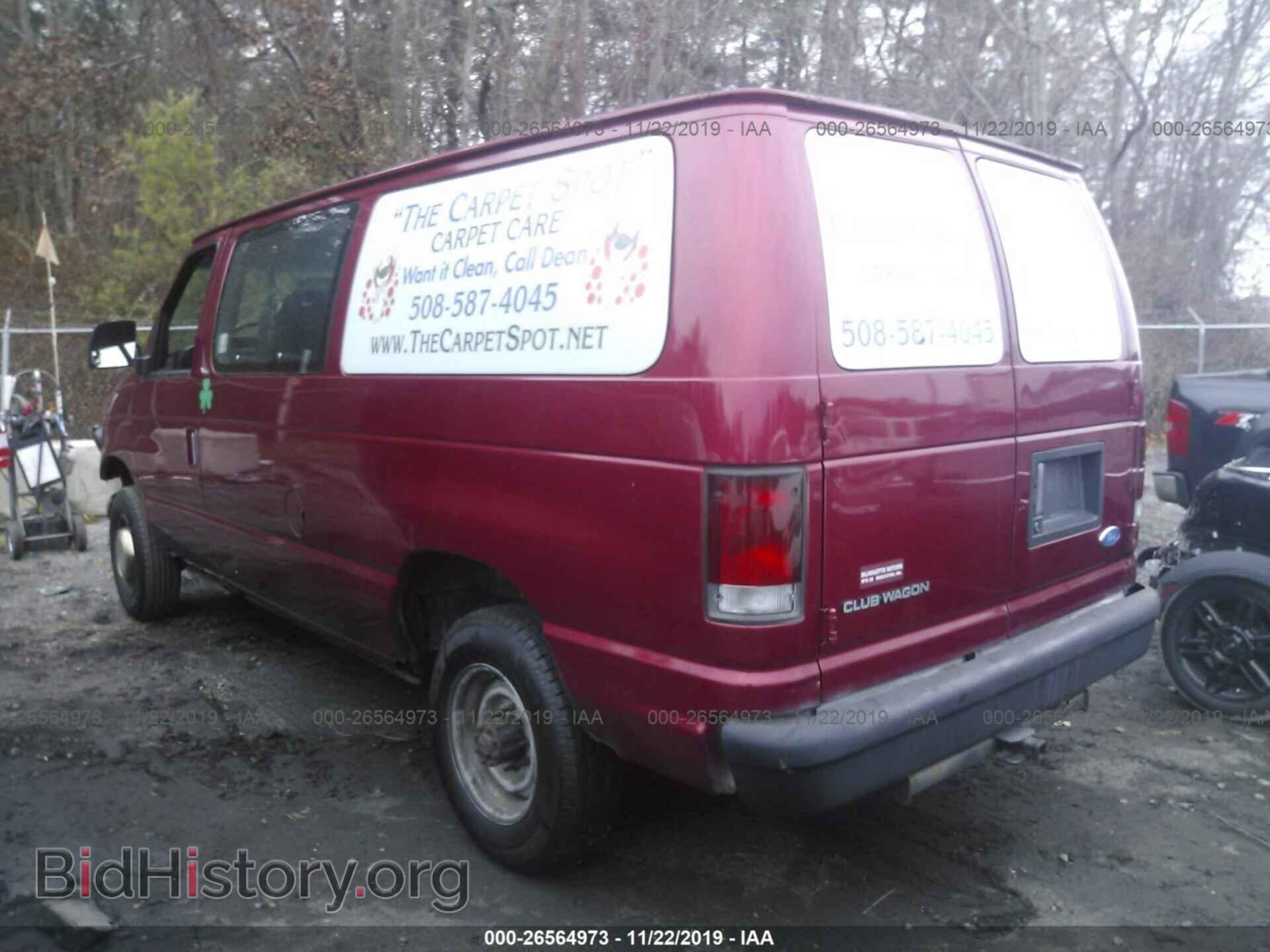 1995 FORD ECONOLINE - VIN: 1FBHE31H7SHA54270 - Photo 3