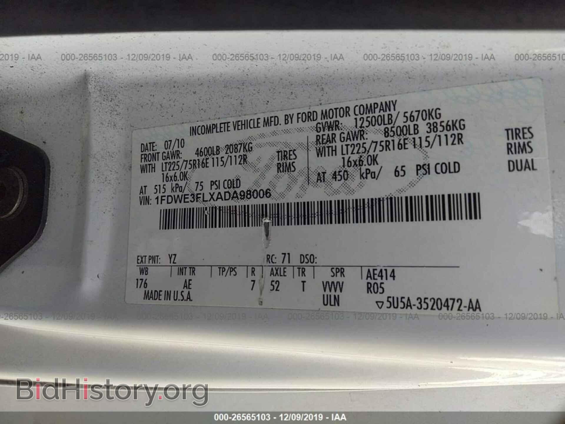 2010 FORD ECONOLINE - VIN: 1FDWE3FLXADA98006 - Фото 9