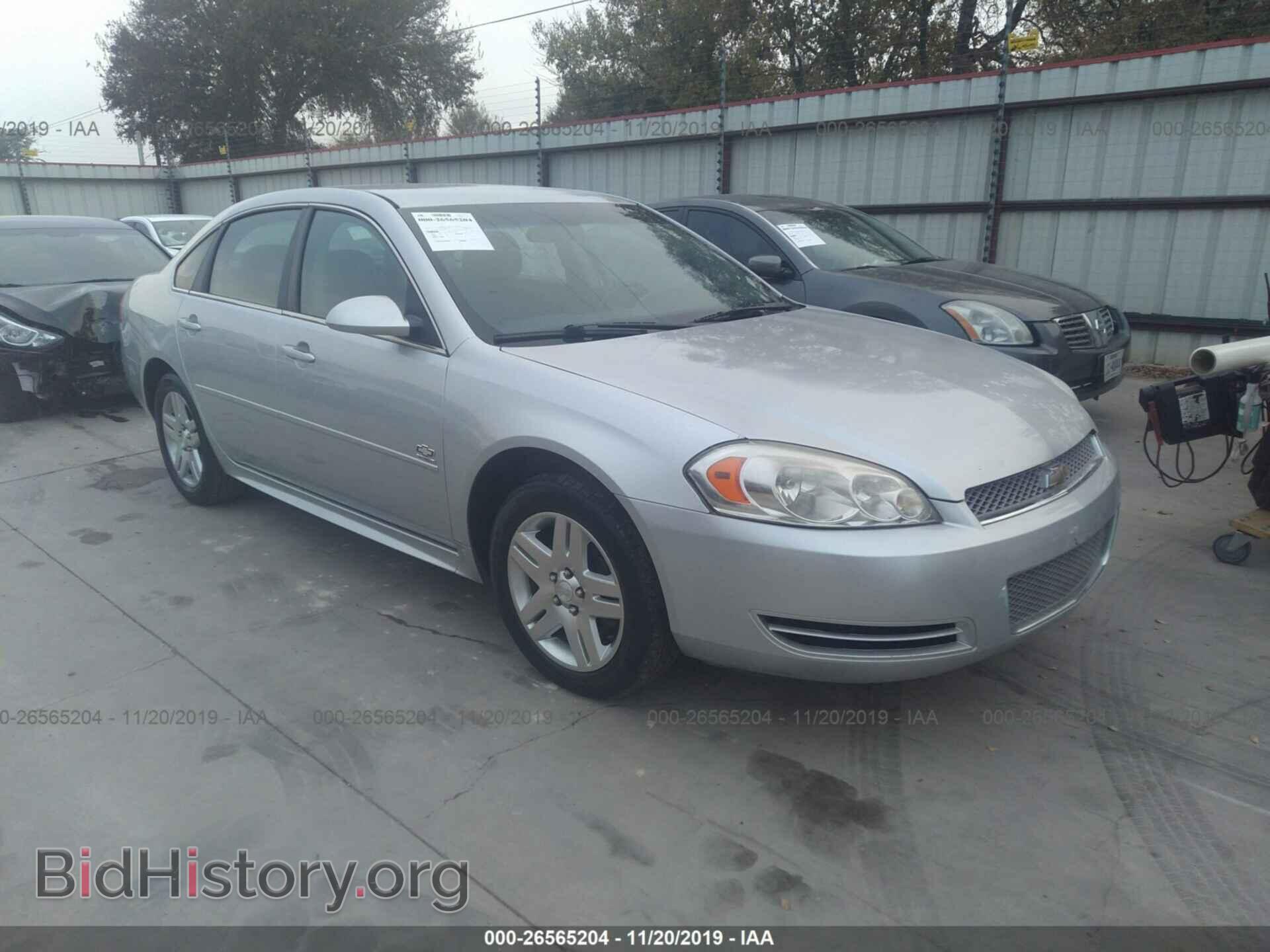 Фотография 2G1WG5E36C1243979 - CHEVROLET IMPALA 2012
