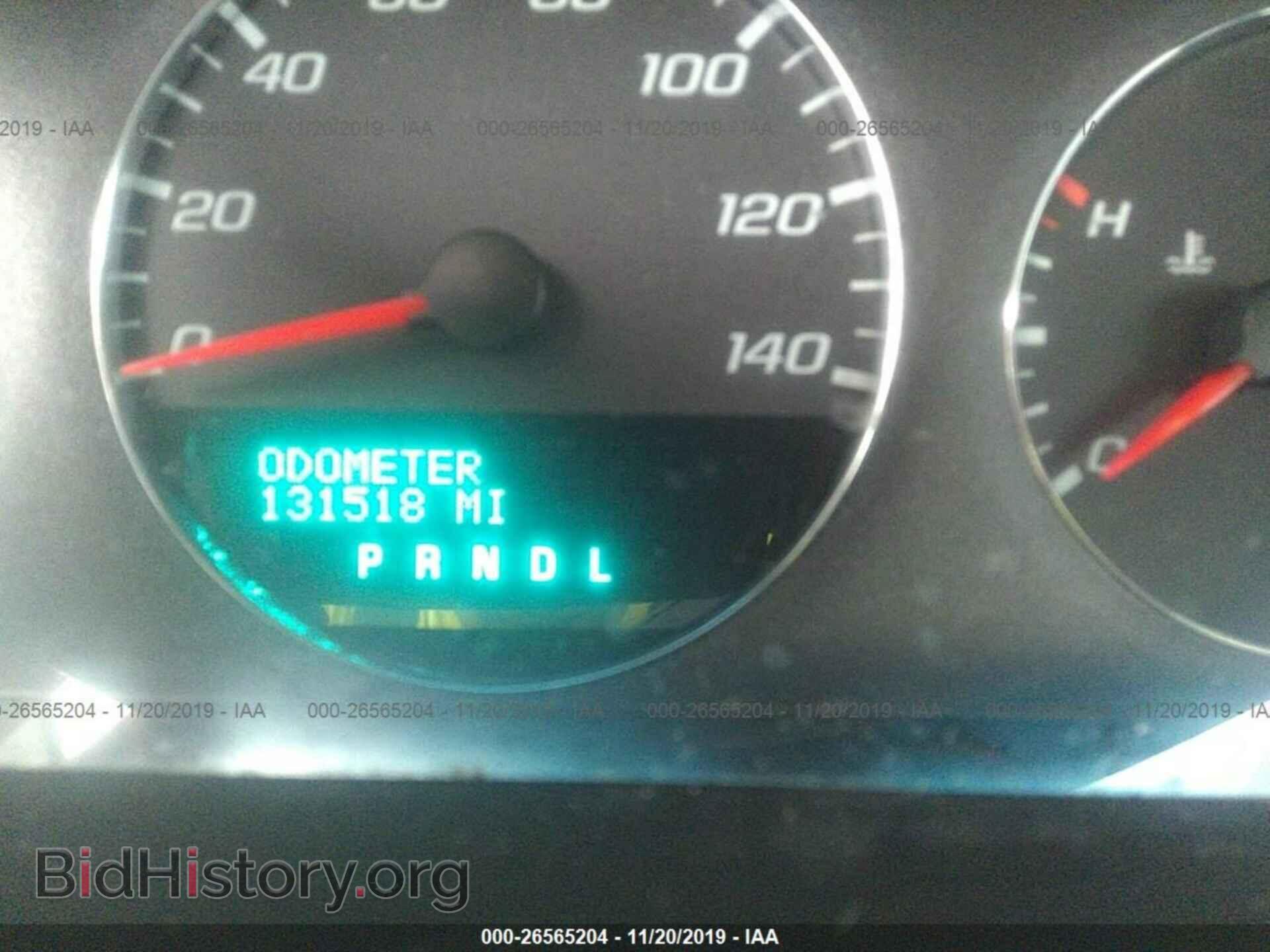 2012 CHEVROLET IMPALA - VIN: 2G1WG5E36C1243979 - Фото 7