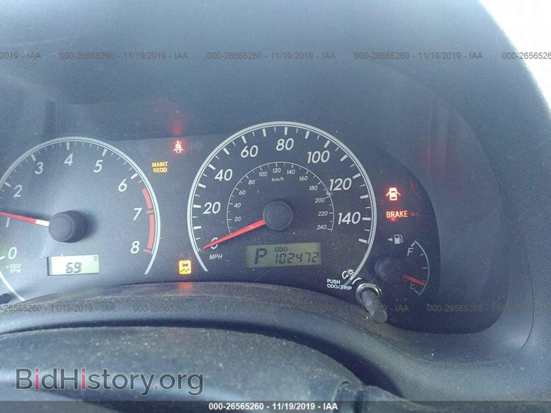 2013 TOYOTA COROLLA - VIN: 2T1BU4EE7DC972733 - Photo 7