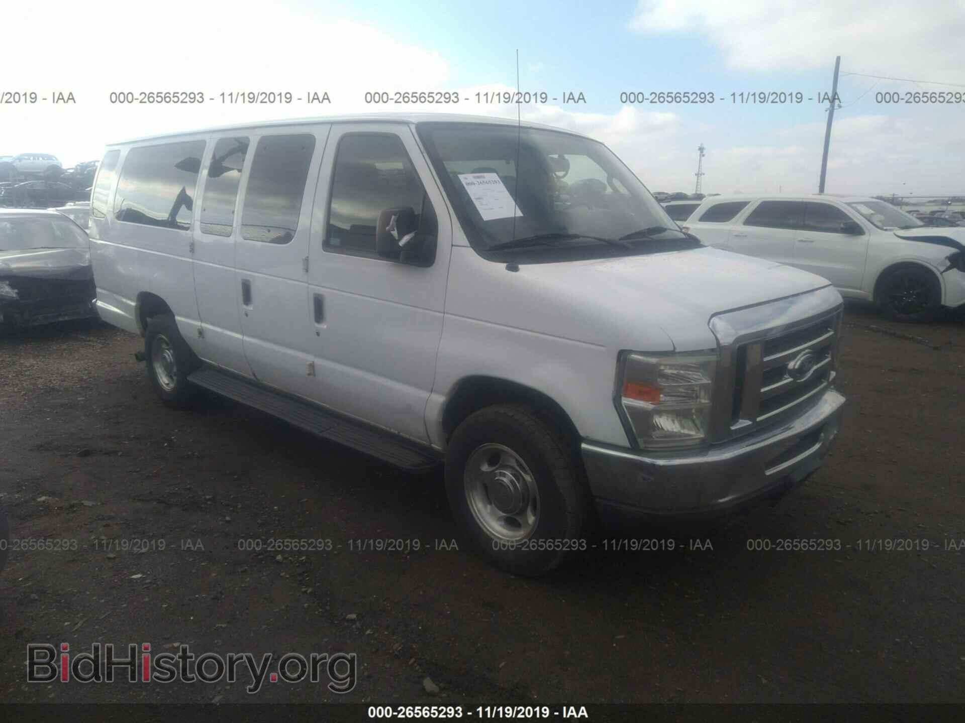 Photo 1FBSS3BL1CDA88974 - FORD ECONOLINE 2012