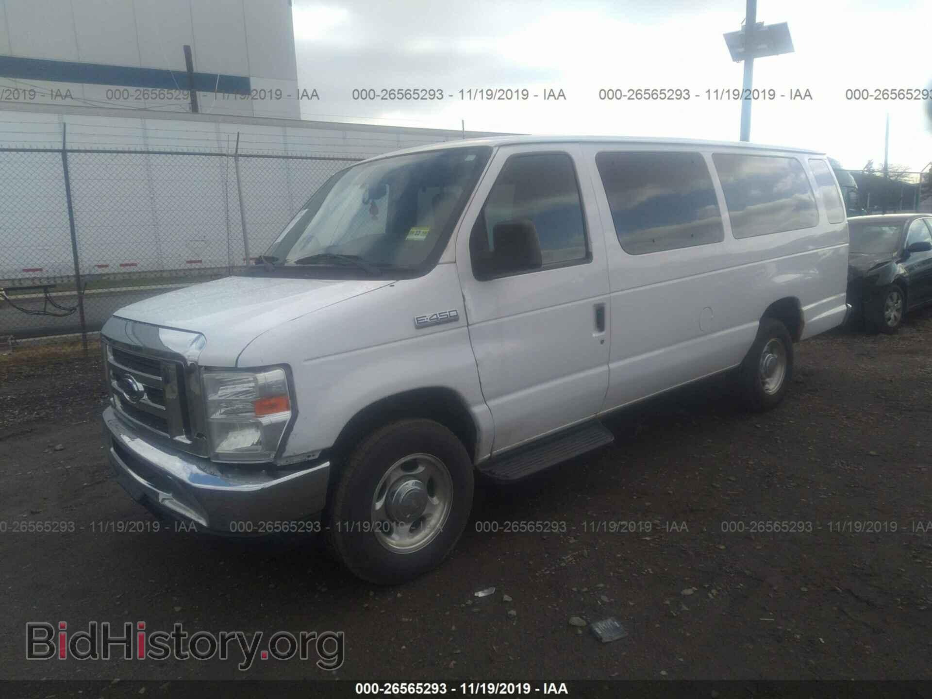 2012 FORD ECONOLINE - VIN: 1FBSS3BL1CDA88974 - Фото 2