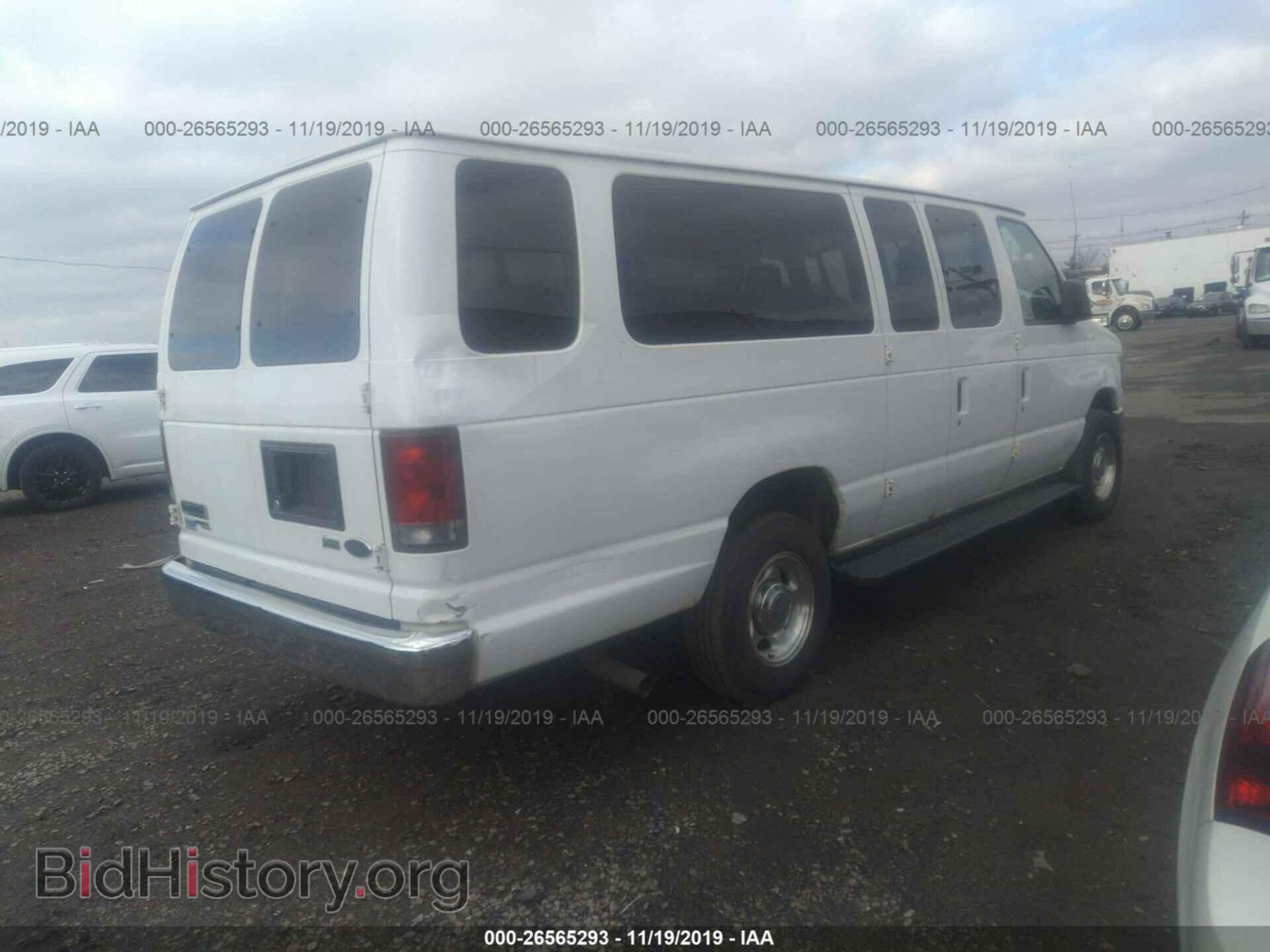 2012 FORD ECONOLINE - VIN: 1FBSS3BL1CDA88974 - Фото 4