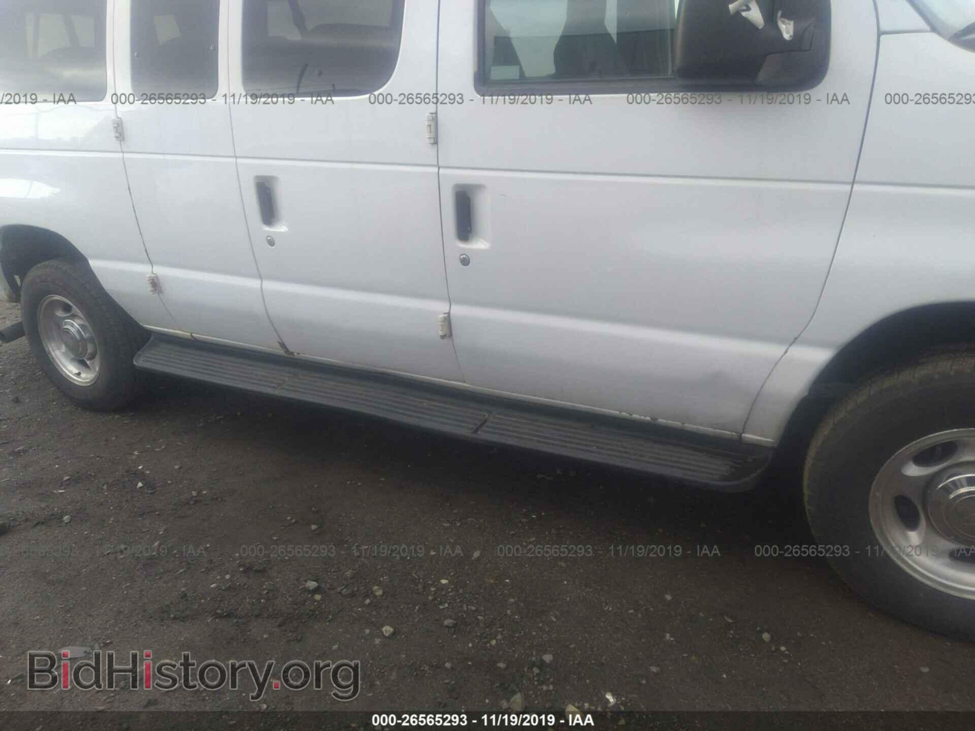 2012 FORD ECONOLINE - VIN: 1FBSS3BL1CDA88974 - Фото 6