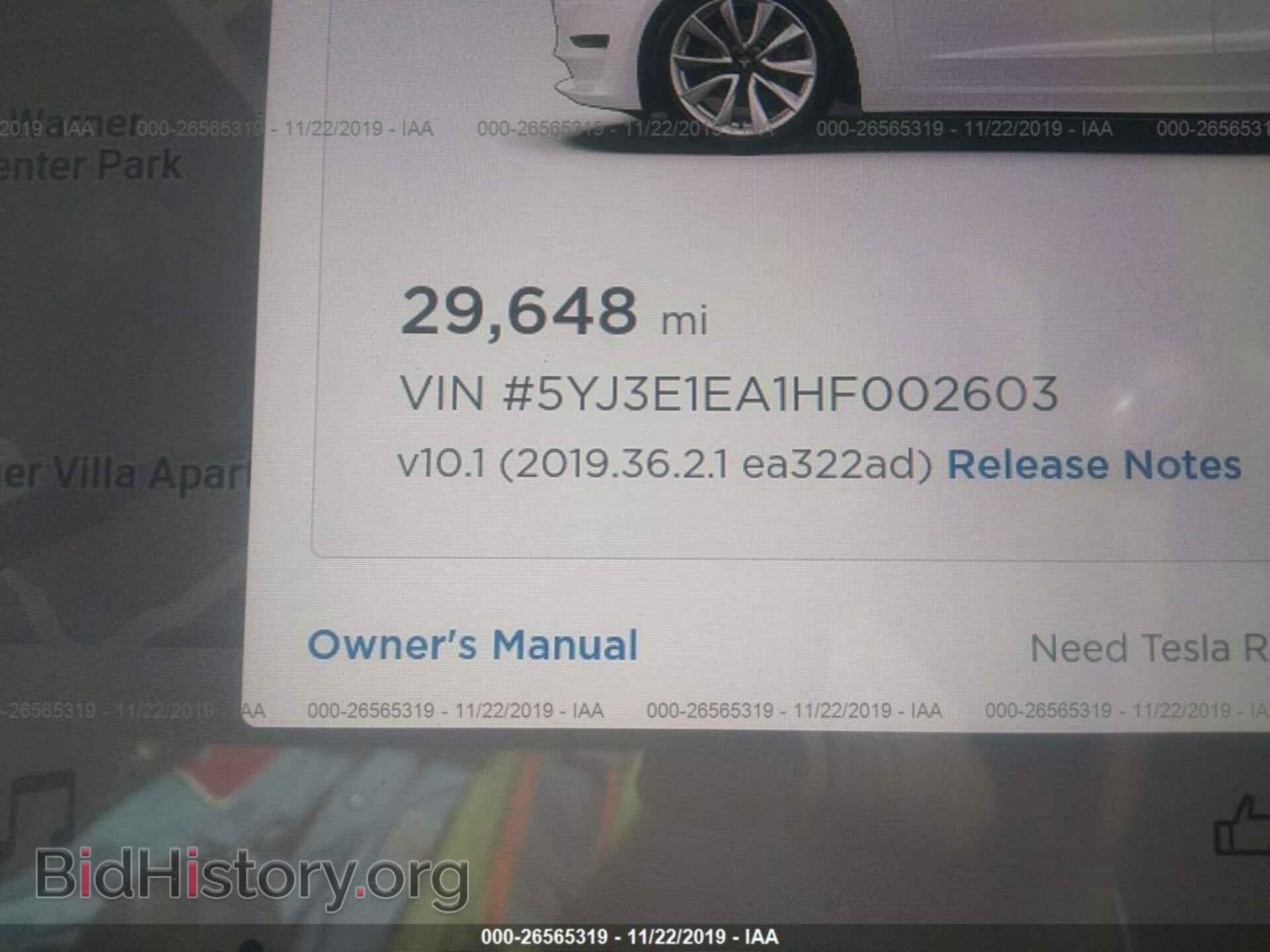 2017 TESLA MODEL 3 - VIN: 5YJ3E1EA1HF002603 - Photo 7