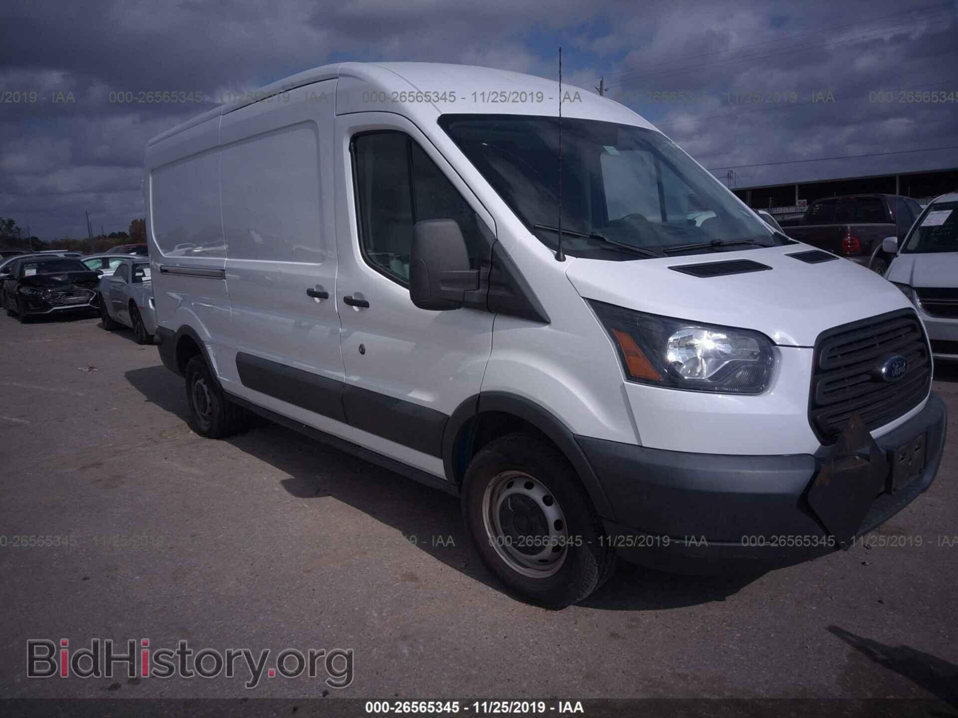 Photo 1FTNR2CM7FKA68797 - FORD TRANSIT 2015
