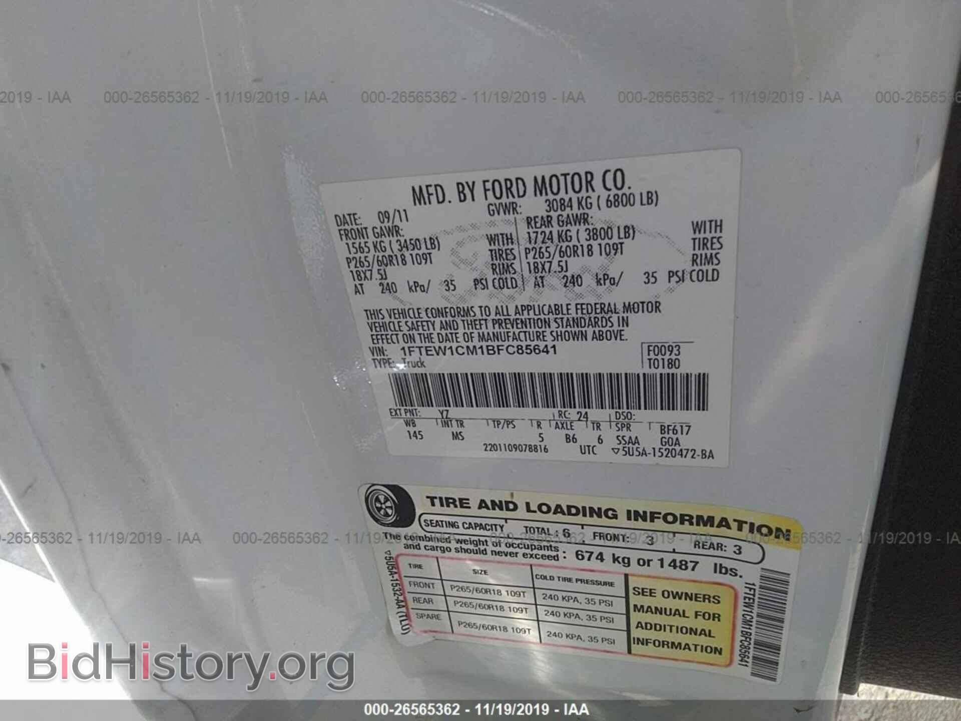 2011 FORD F150 - VIN: 1FTEW1CM1BFC85641 - Photo 9