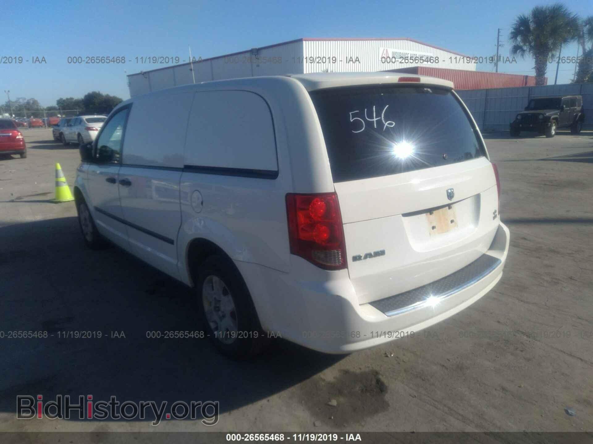 2012 DODGE RAM VAN - VIN: 2C4JDGAG2CR378408 - Фото 3