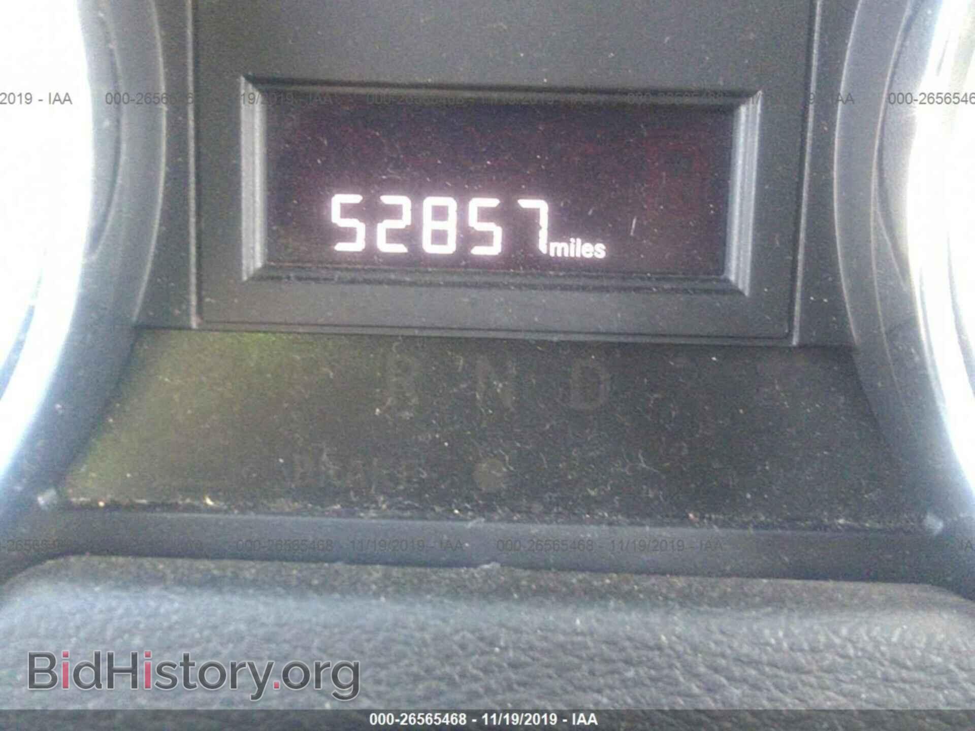 2012 DODGE RAM VAN - VIN: 2C4JDGAG2CR378408 - Фото 7