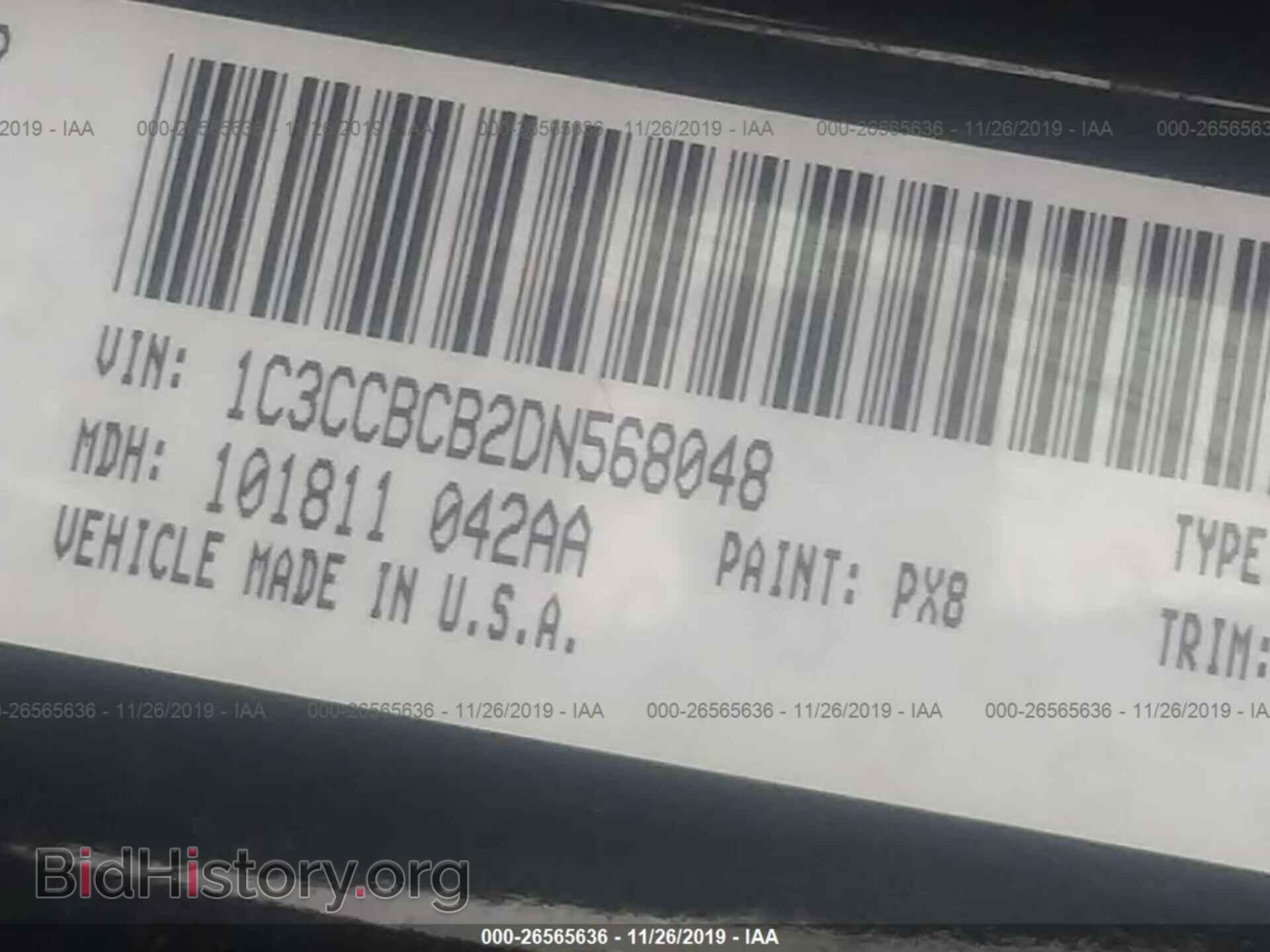 2013 CHRYSLER 200 - VIN: 1C3CCBCB2DN568048 - Фото 9