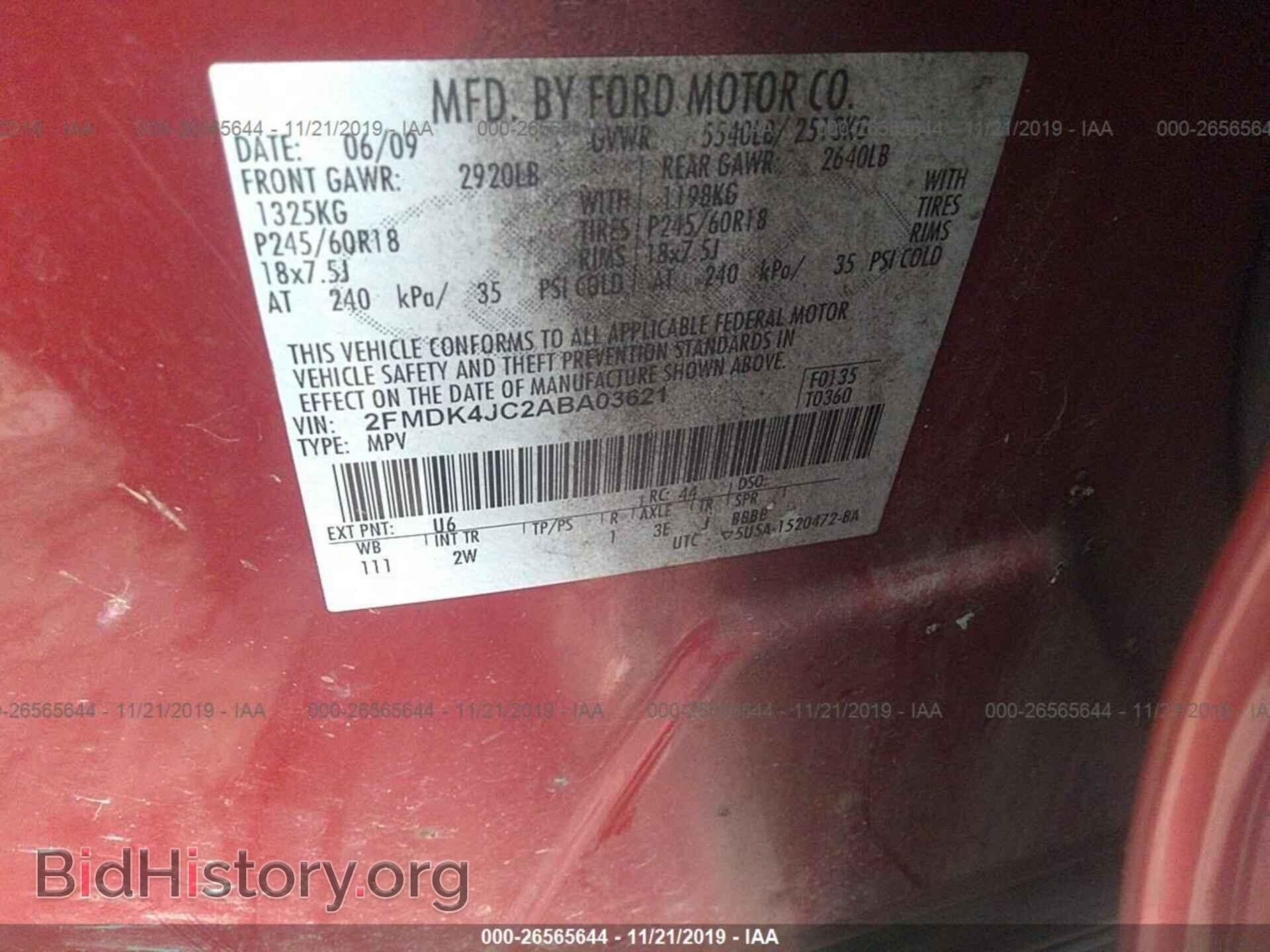 2010 FORD EDGE - VIN: 2FMDK4JC2ABA03621 - Photo 9