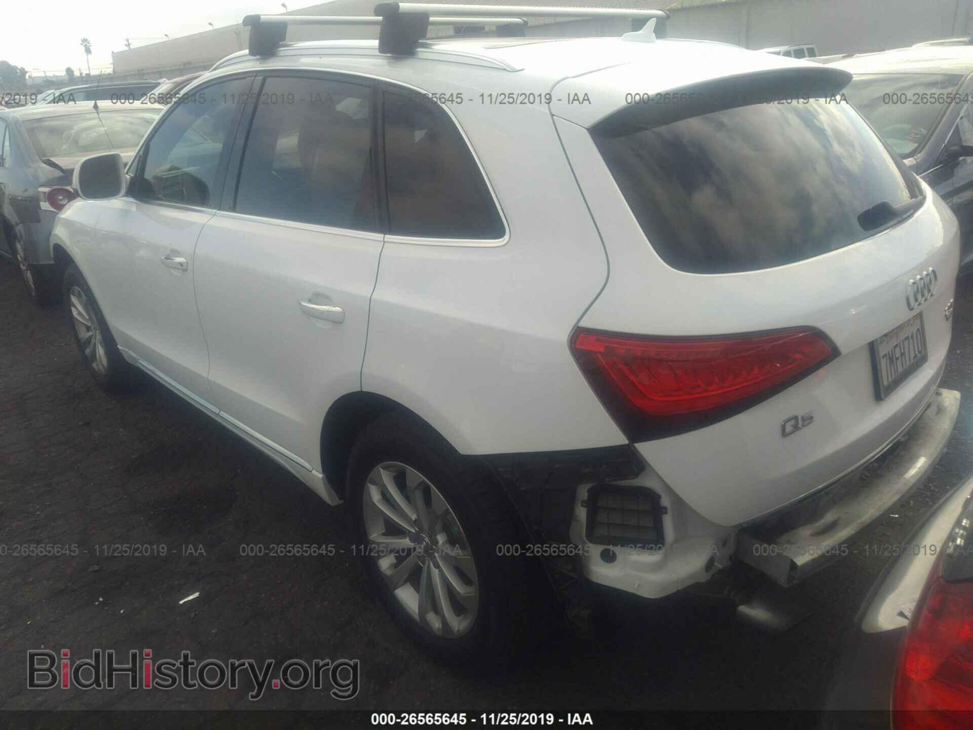2015 AUDI Q5 - VIN: WA1CFAFP7FA145538 - Фото 3