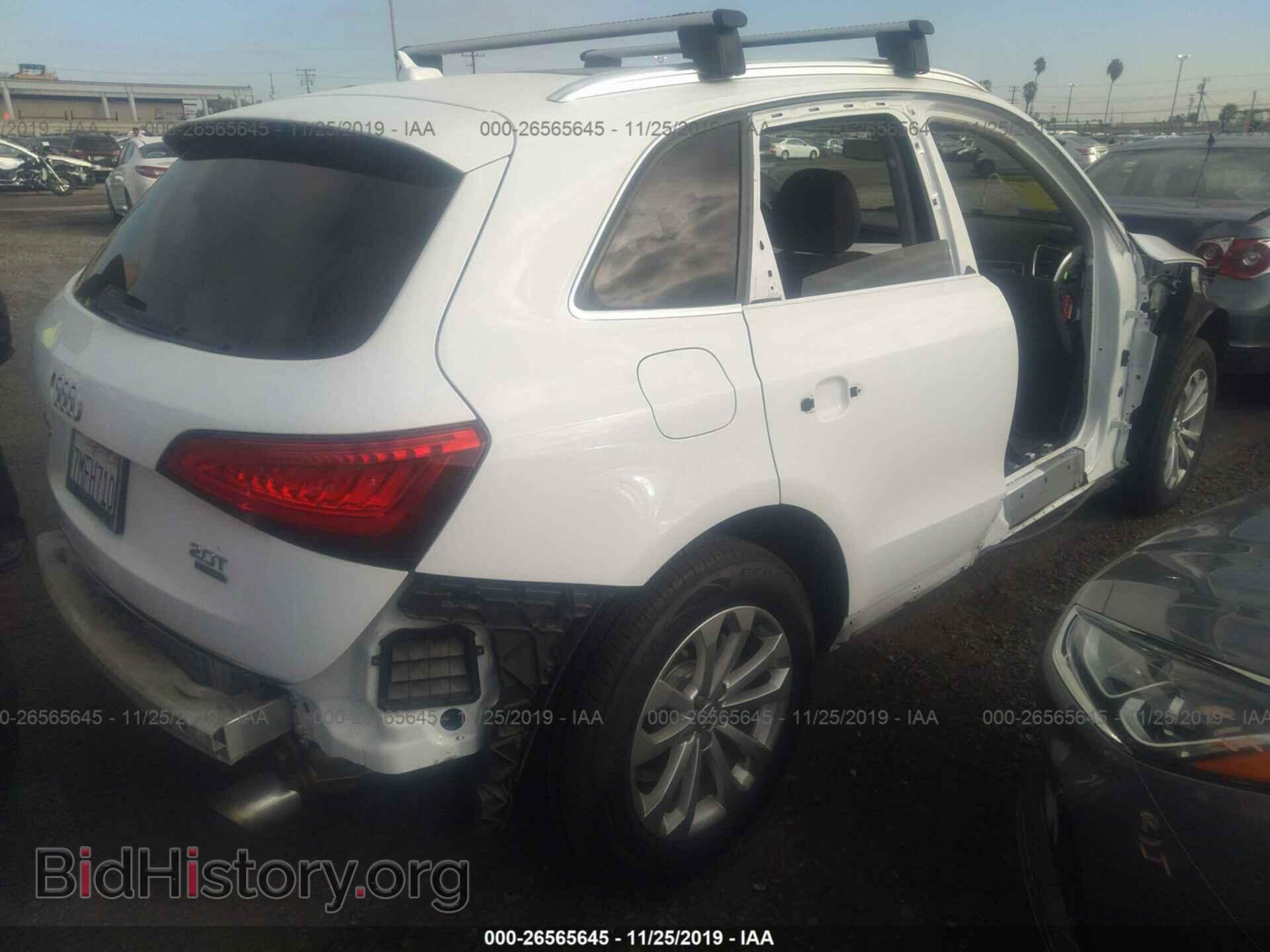 2015 AUDI Q5 - VIN: WA1CFAFP7FA145538 - Фото 4