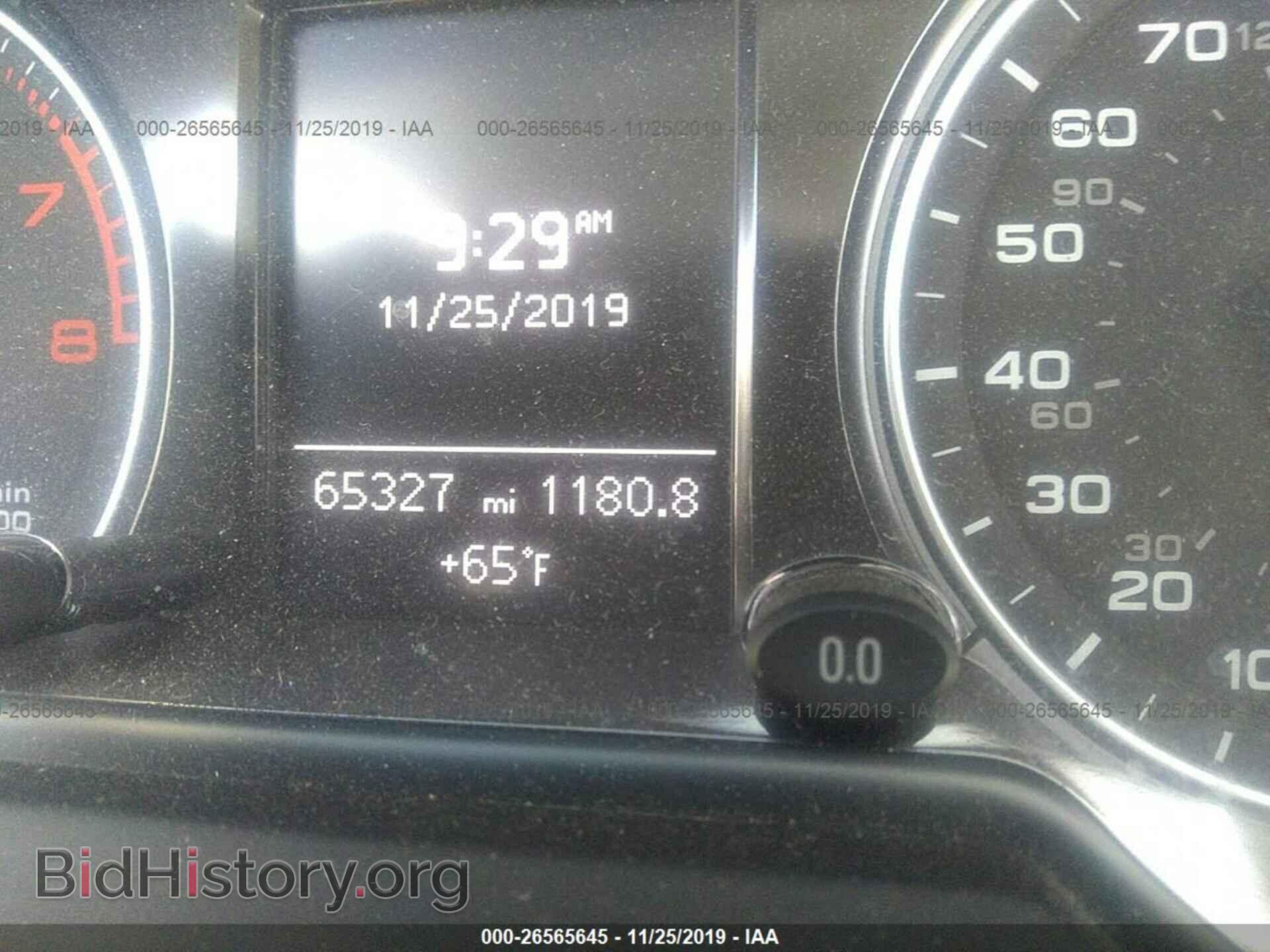 2015 AUDI Q5 - VIN: WA1CFAFP7FA145538 - Фото 7