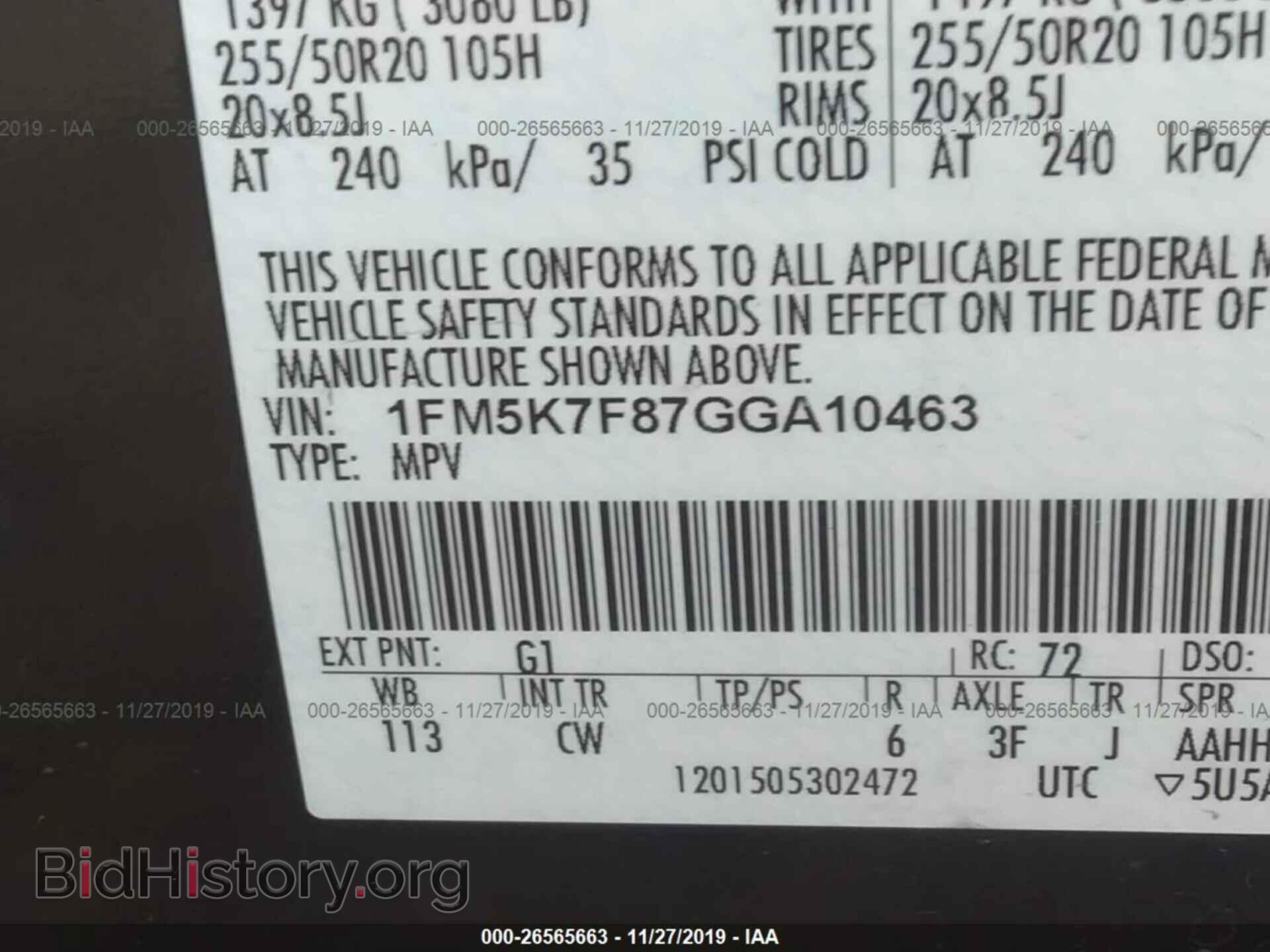 2016 FORD EXPLORER - VIN: 1FM5K7F87GGA10463 - Фото 9