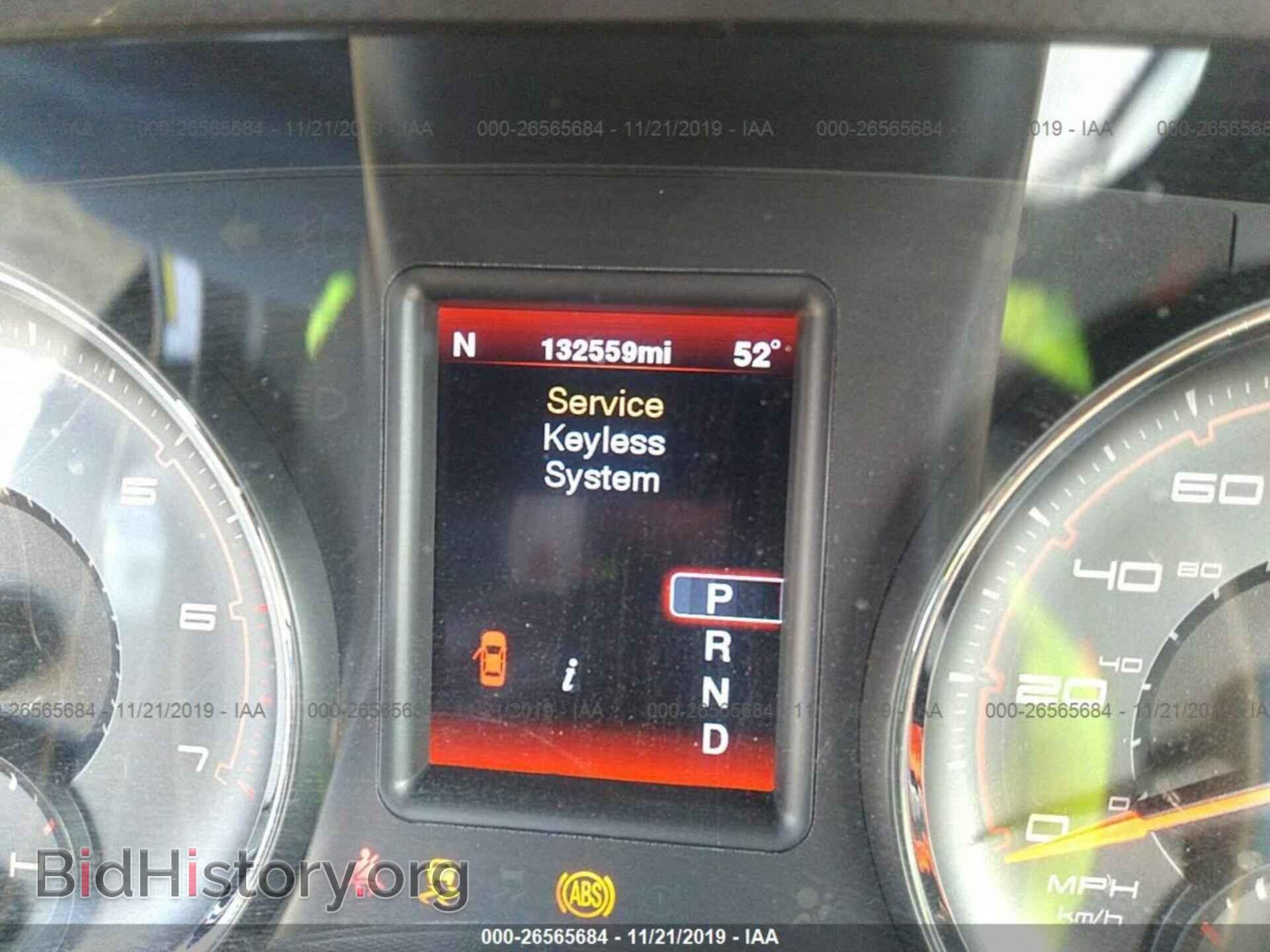 2012 DODGE CHARGER - VIN: 2C3CDXCT0CH161436 - Photo 7