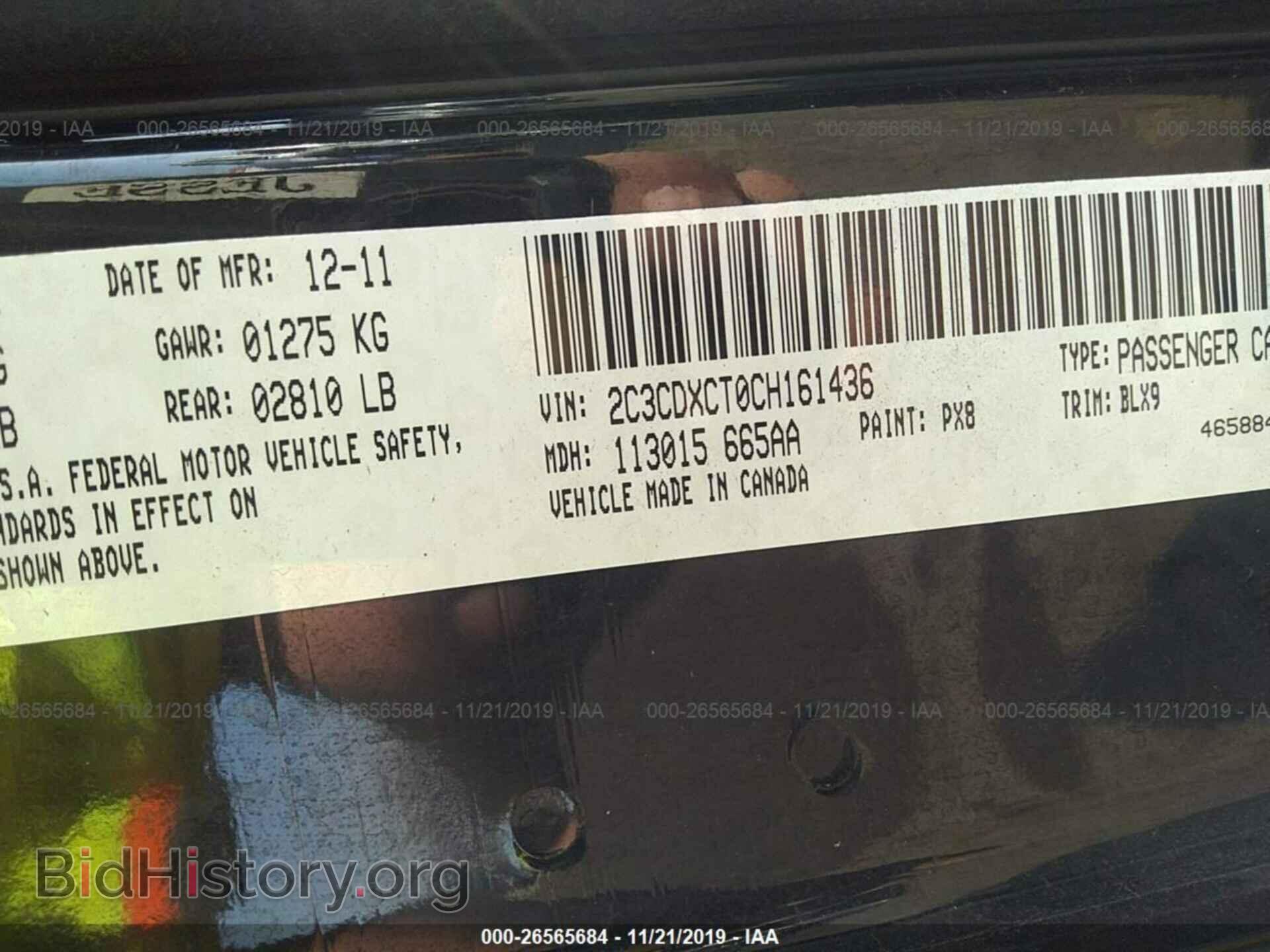 2012 DODGE CHARGER - VIN: 2C3CDXCT0CH161436 - Photo 9