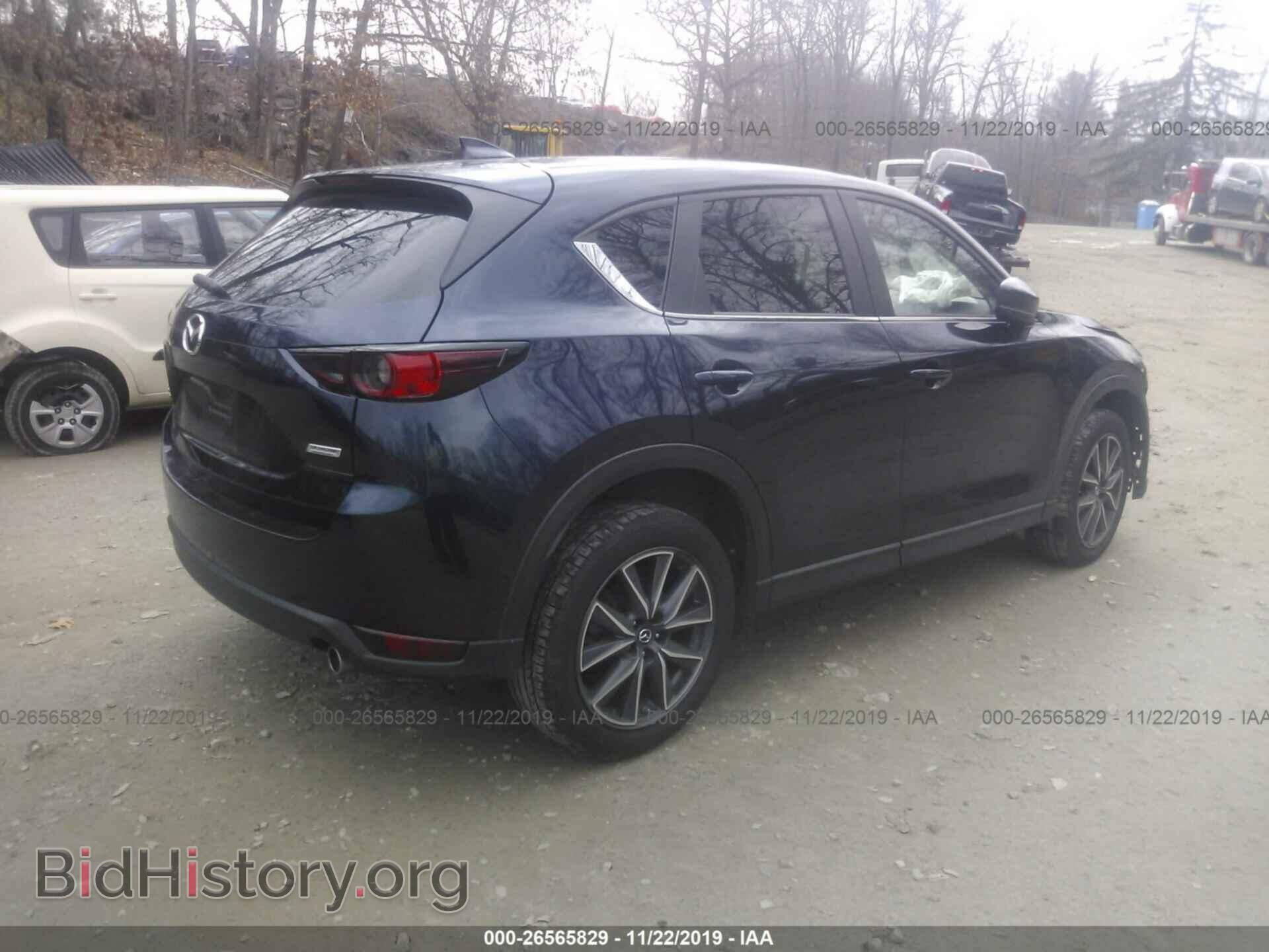 2018 MAZDA CX-5 - VIN: JM3KFBCM7J0318644 - Photo 4