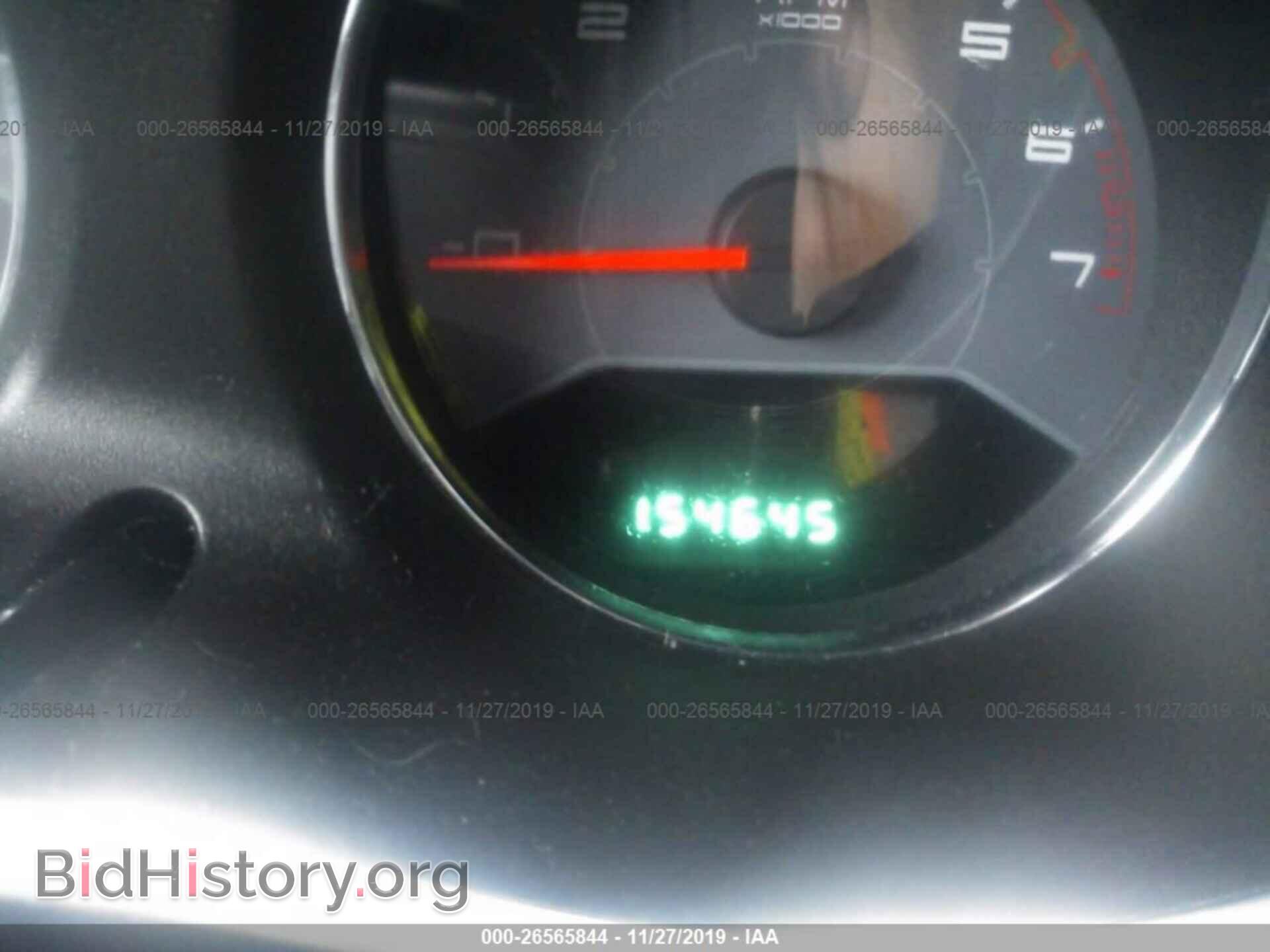 2014 DODGE AVENGER - VIN: 1C3CDZAB9EN220970 - Фото 7
