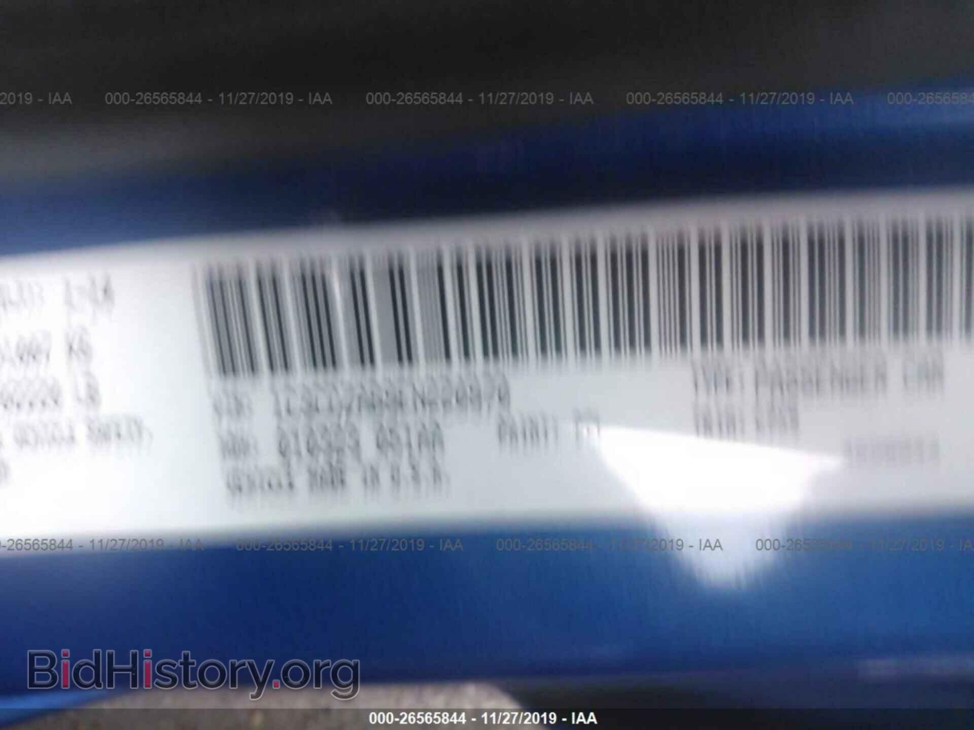 2014 DODGE AVENGER - VIN: 1C3CDZAB9EN220970 - Фото 9