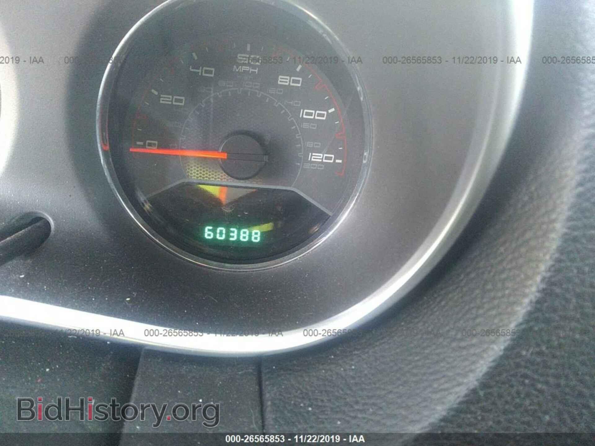 2013 DODGE AVENGER - VIN: 1C3CDZBG4DN634070 - Фото 7