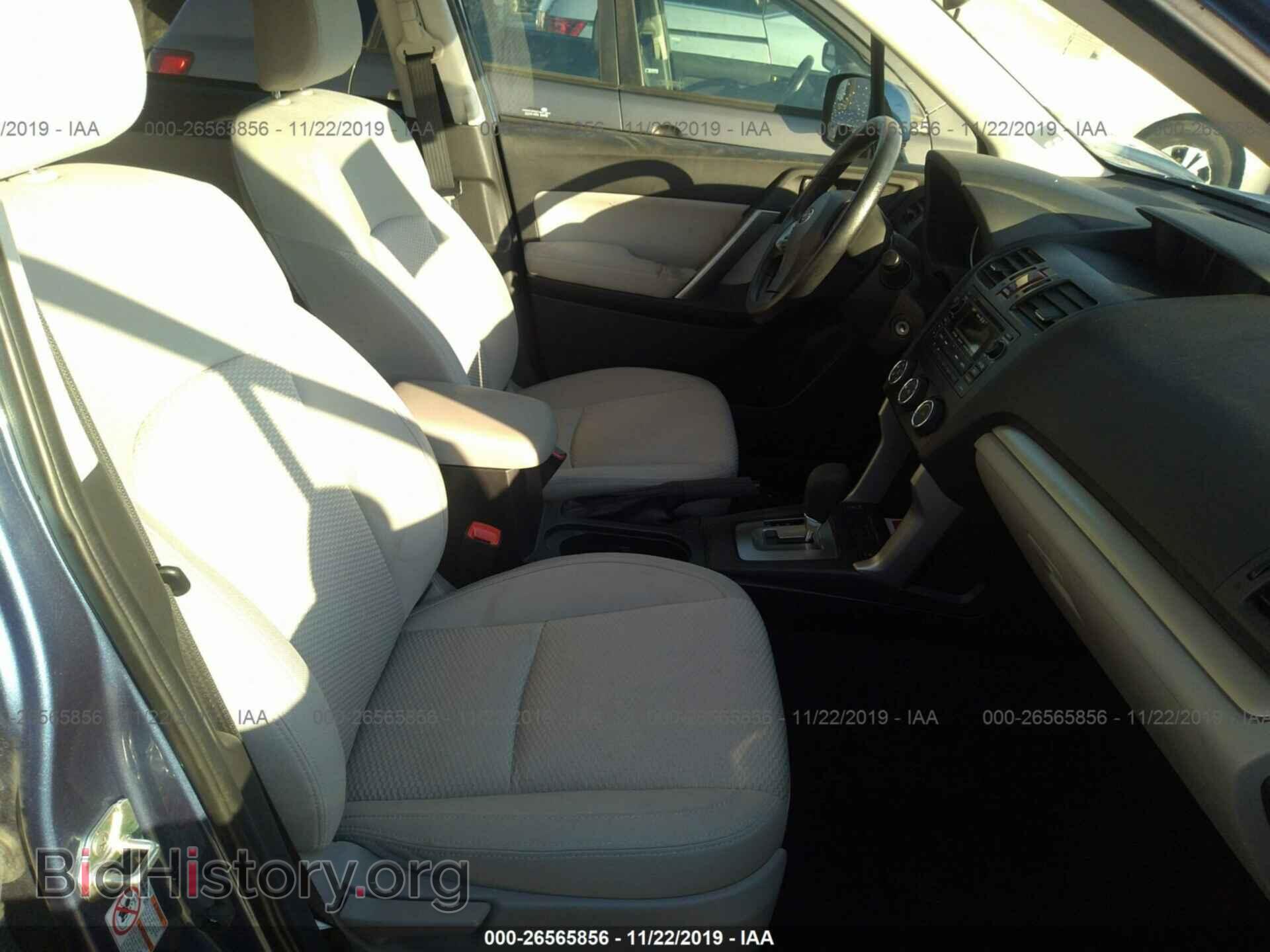 2015 SUBARU FORESTER - VIN: JF2SJADC8FH460499 - Photo 5