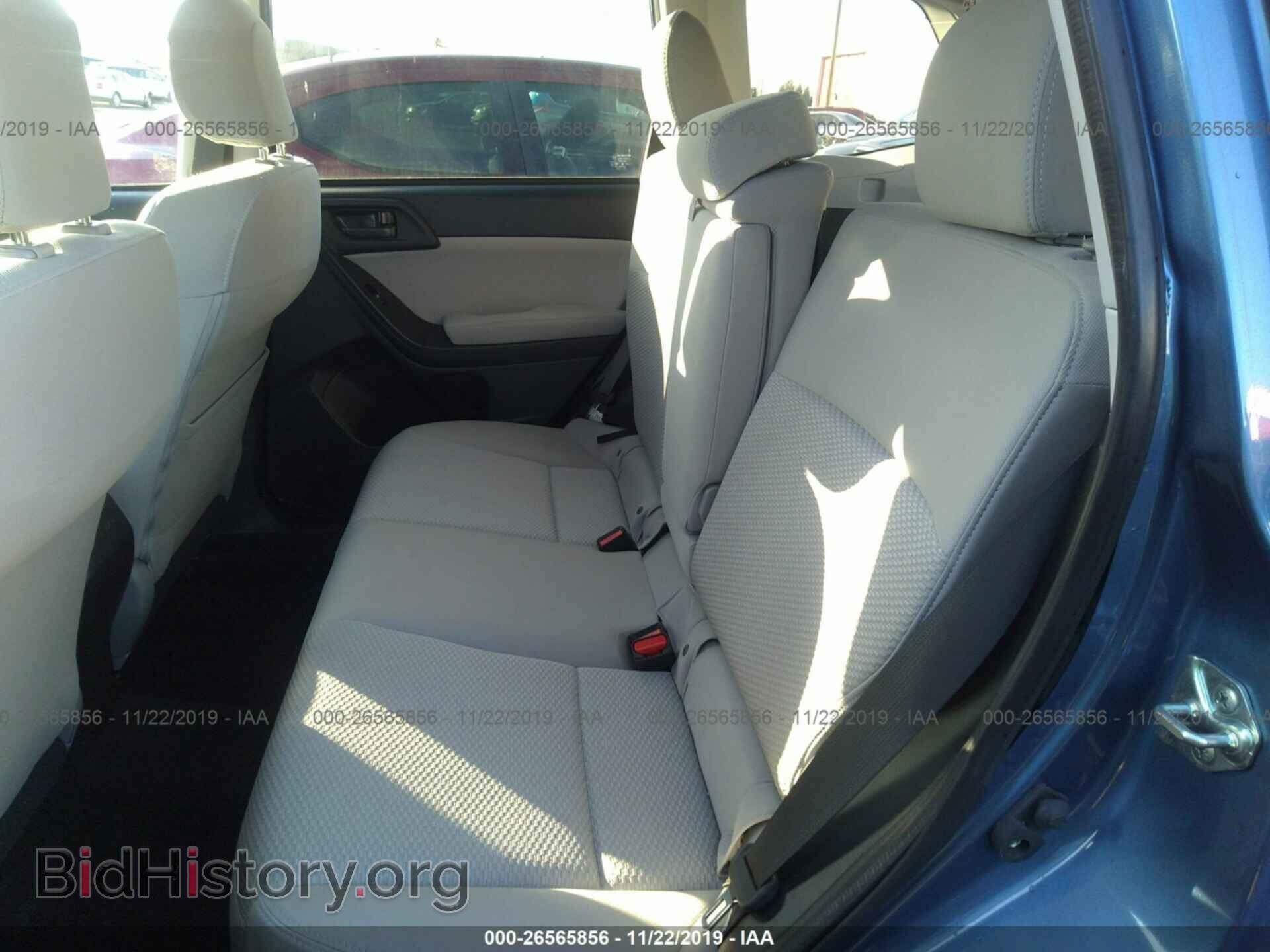 2015 SUBARU FORESTER - VIN: JF2SJADC8FH460499 - Photo 8