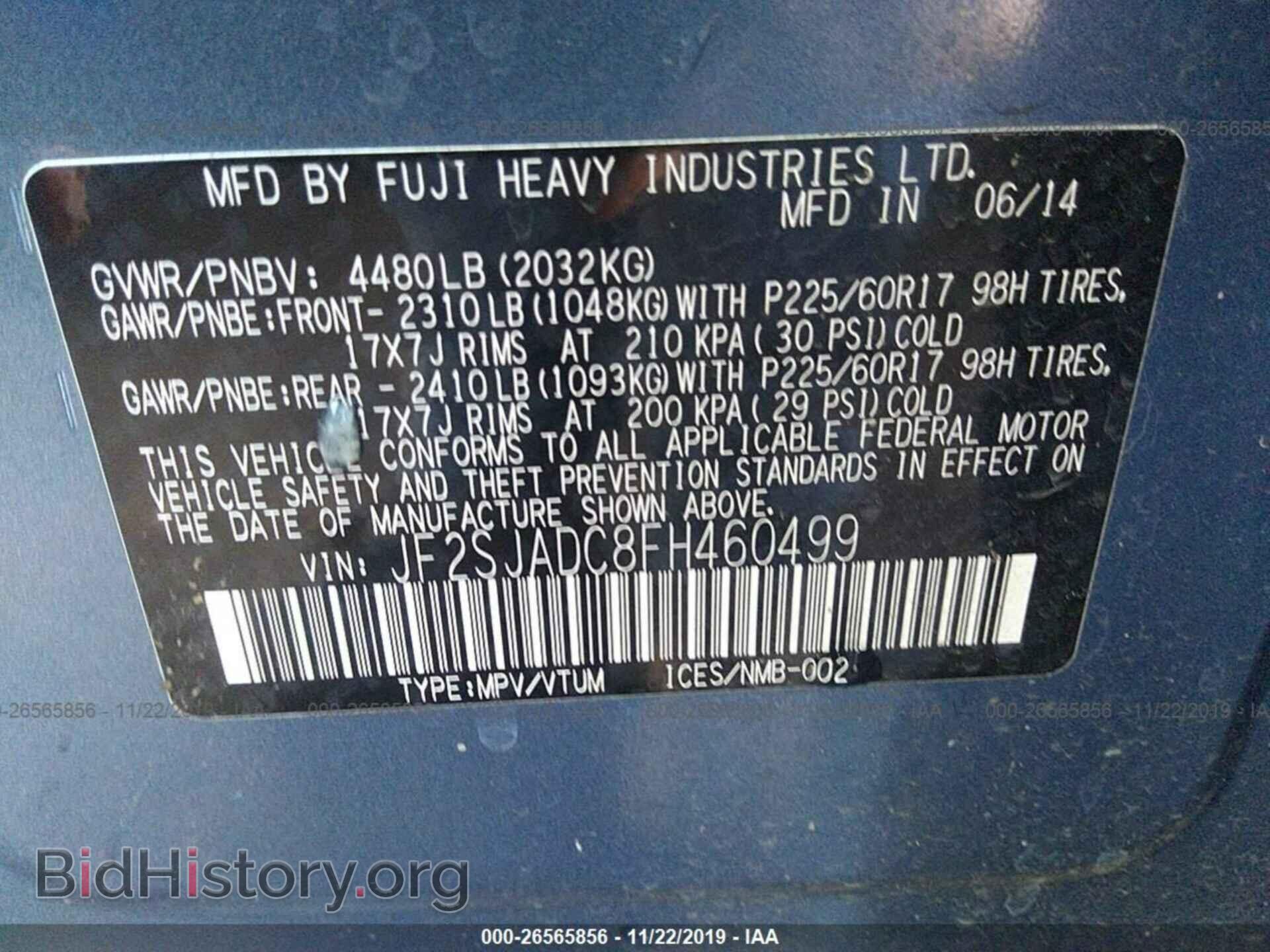 2015 SUBARU FORESTER - VIN: JF2SJADC8FH460499 - Photo 9