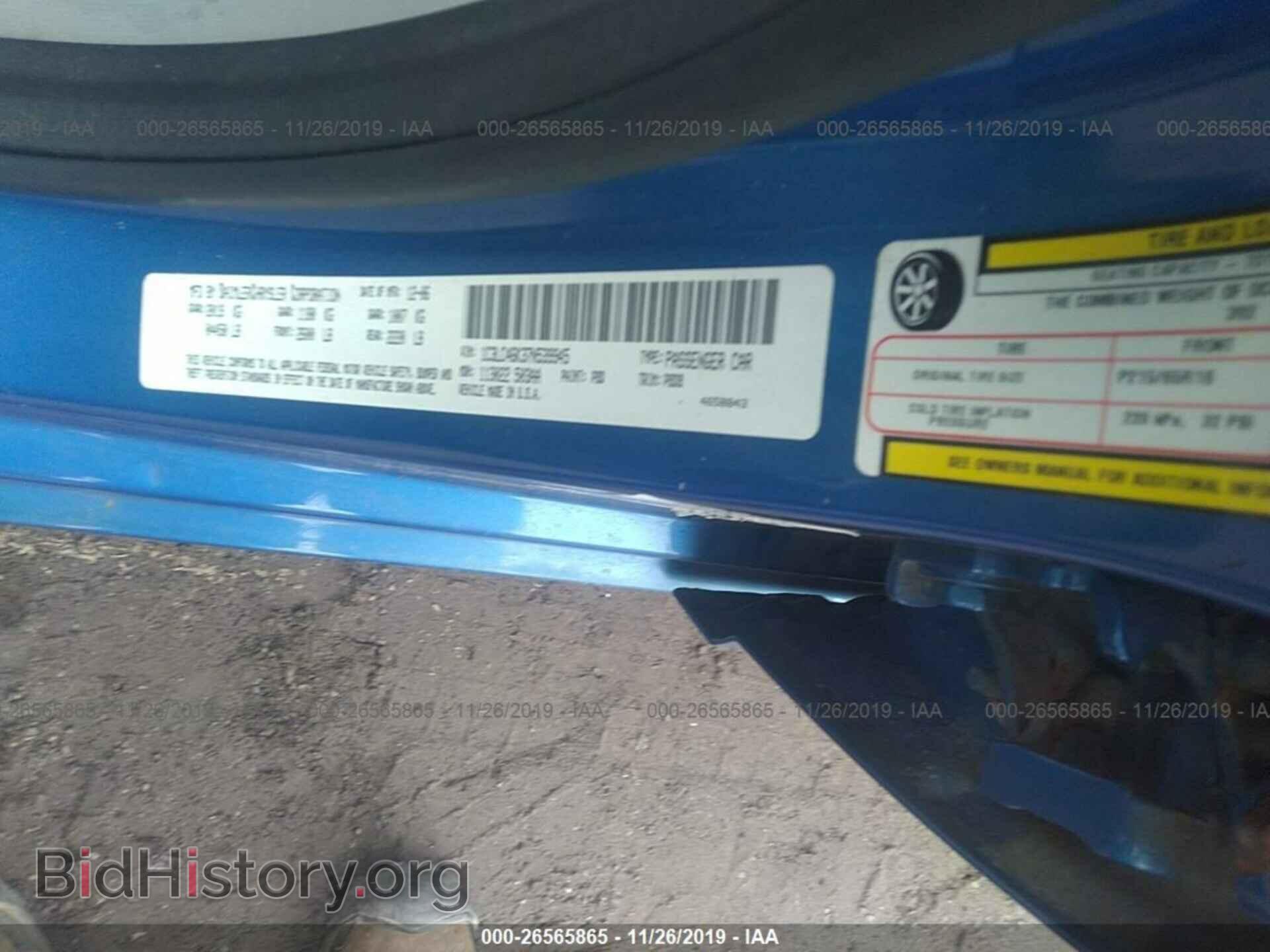 2007 CHRYSLER SEBRING - VIN: 1C3LC46K37N539945 - Фото 9