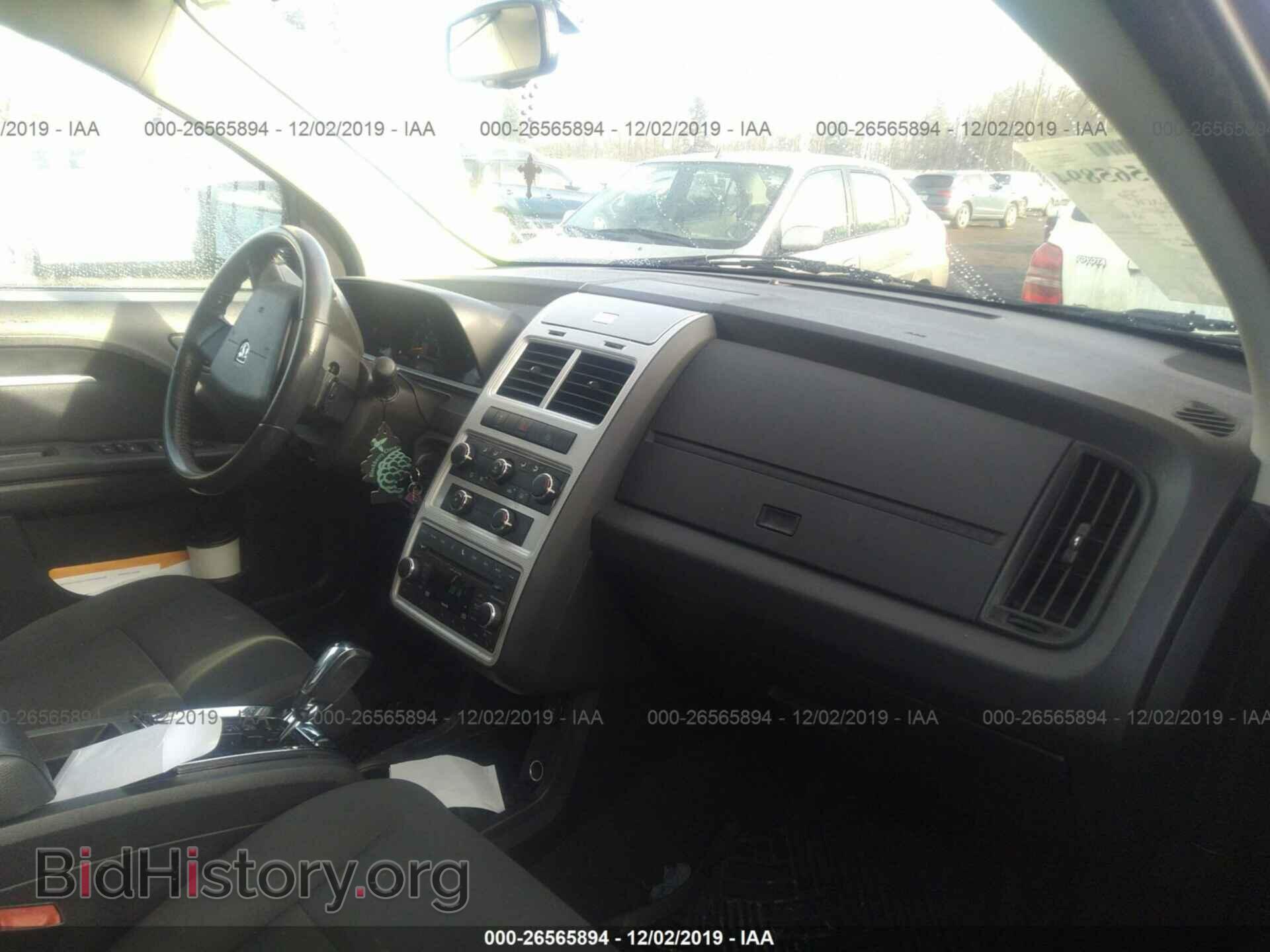 2010 DODGE JOURNEY - VIN: 3D4PG5FV9AT260284 - Фото 5