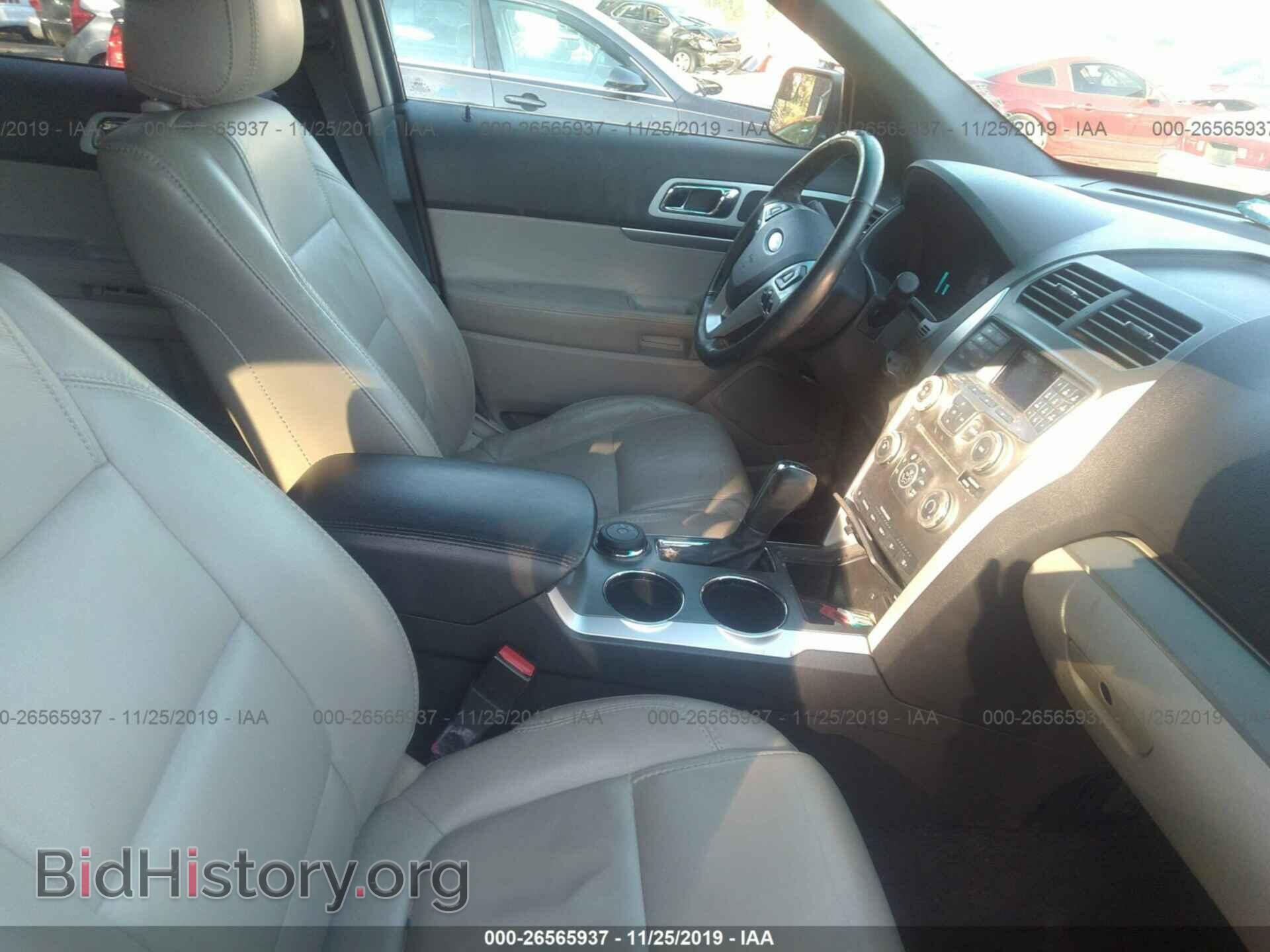 2012 Ford Explorer - VIN: 1FMHK8D83CGA70322 - Photo 5