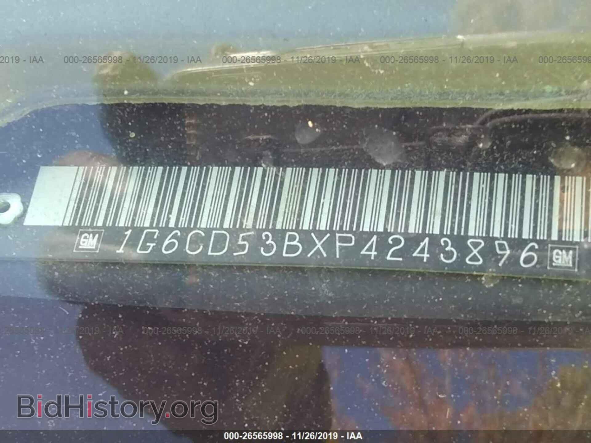 1993 CADILLAC DEVILLE - VIN: 1G6CD53BXP4243896 - Фото 9