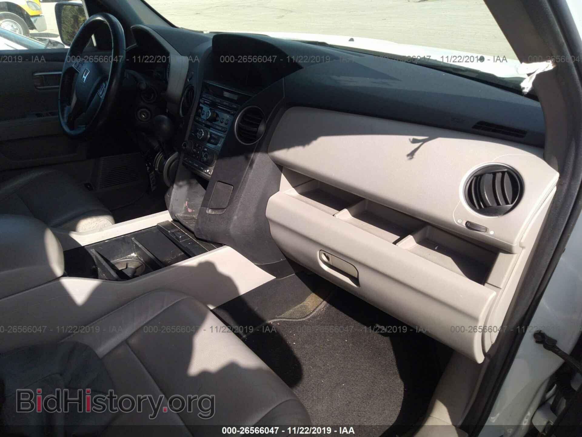 2014 HONDA PILOT - VIN: 5FNYF3H57EB006177 - Фото 5