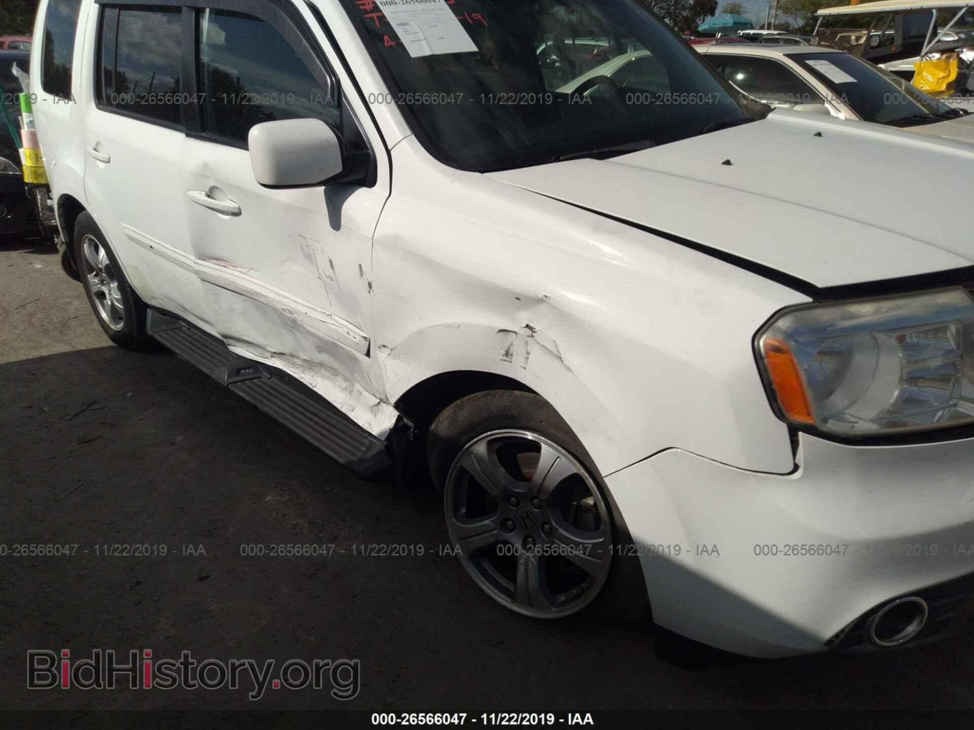 2014 HONDA PILOT - VIN: 5FNYF3H57EB006177 - Фото 6