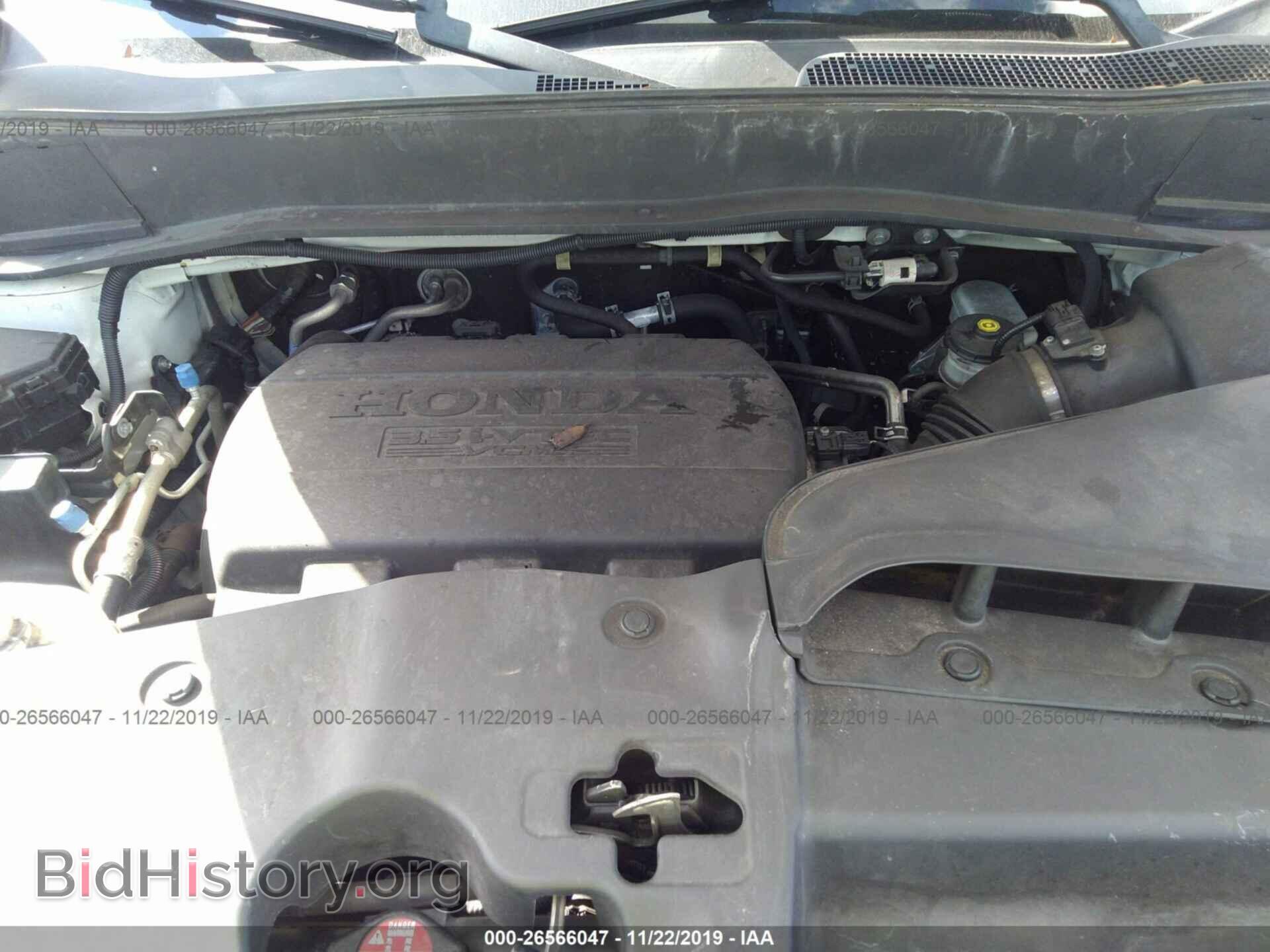 2014 HONDA PILOT - VIN: 5FNYF3H57EB006177 - Фото 10