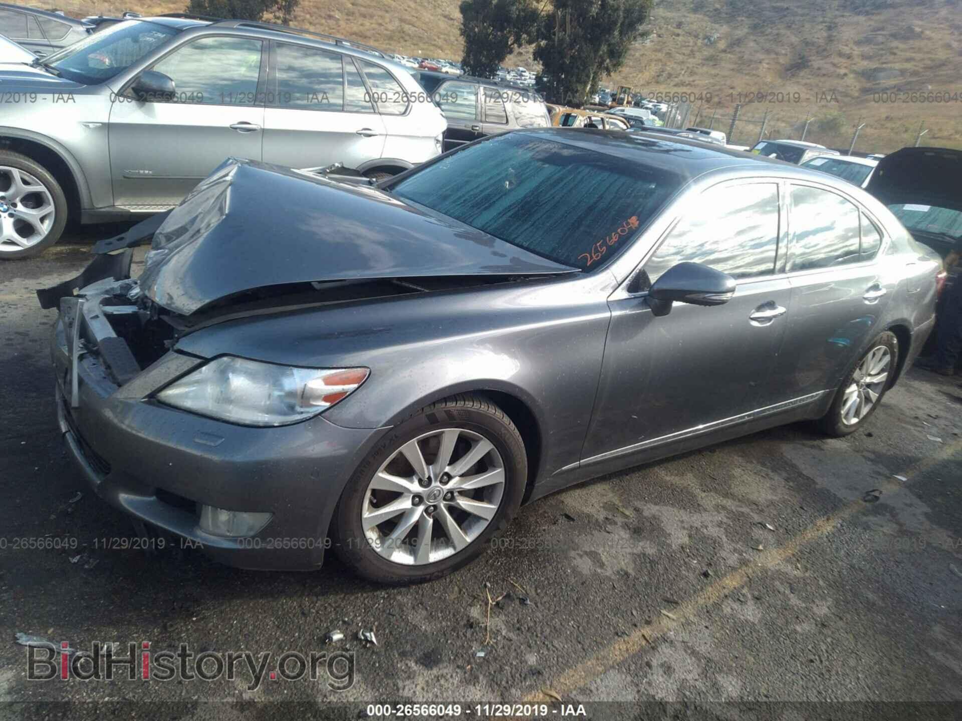 2012 LEXUS LS - VIN: JTHBL5EF8C5113520 - Photo 2