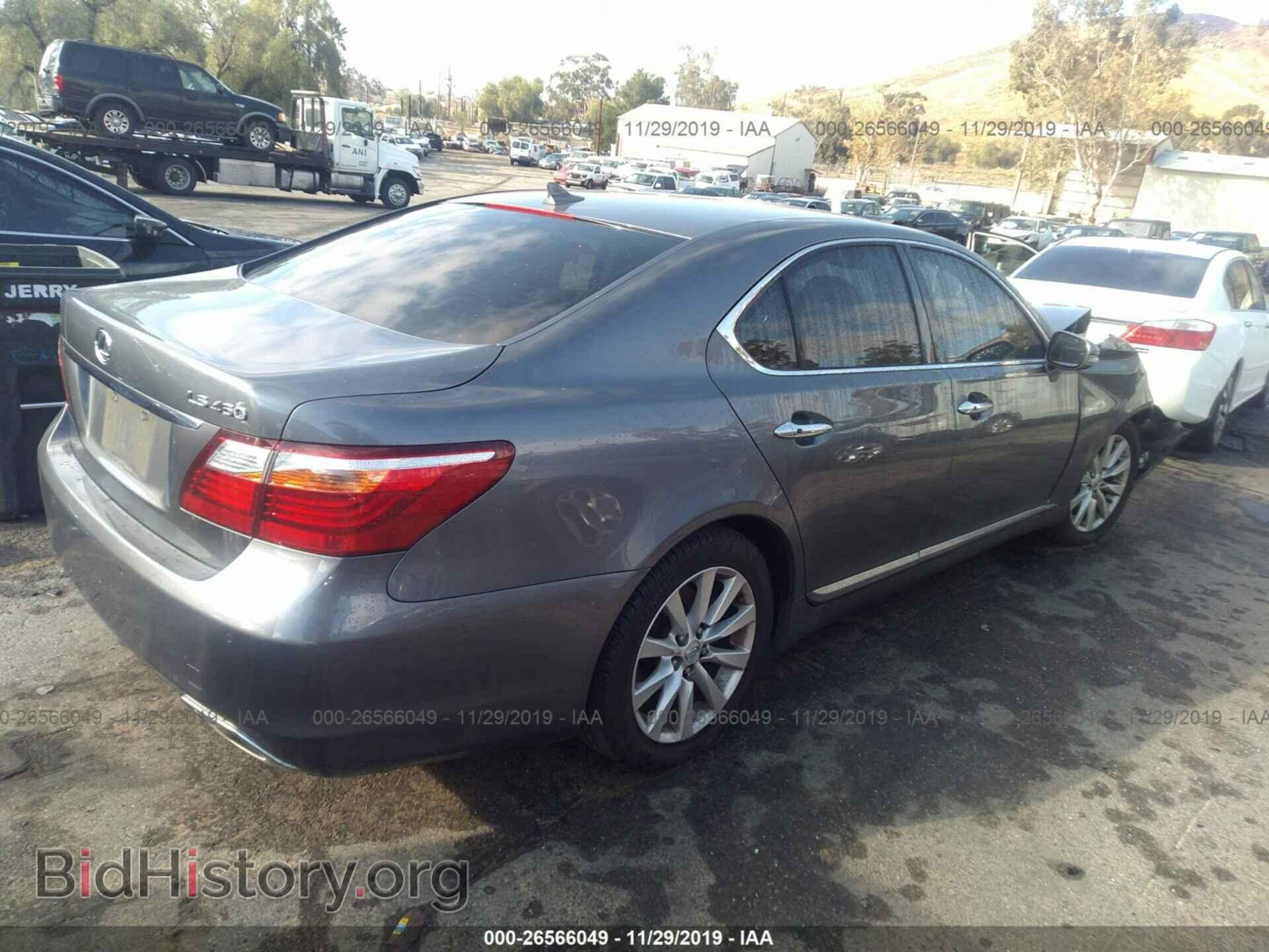 2012 LEXUS LS - VIN: JTHBL5EF8C5113520 - Photo 4