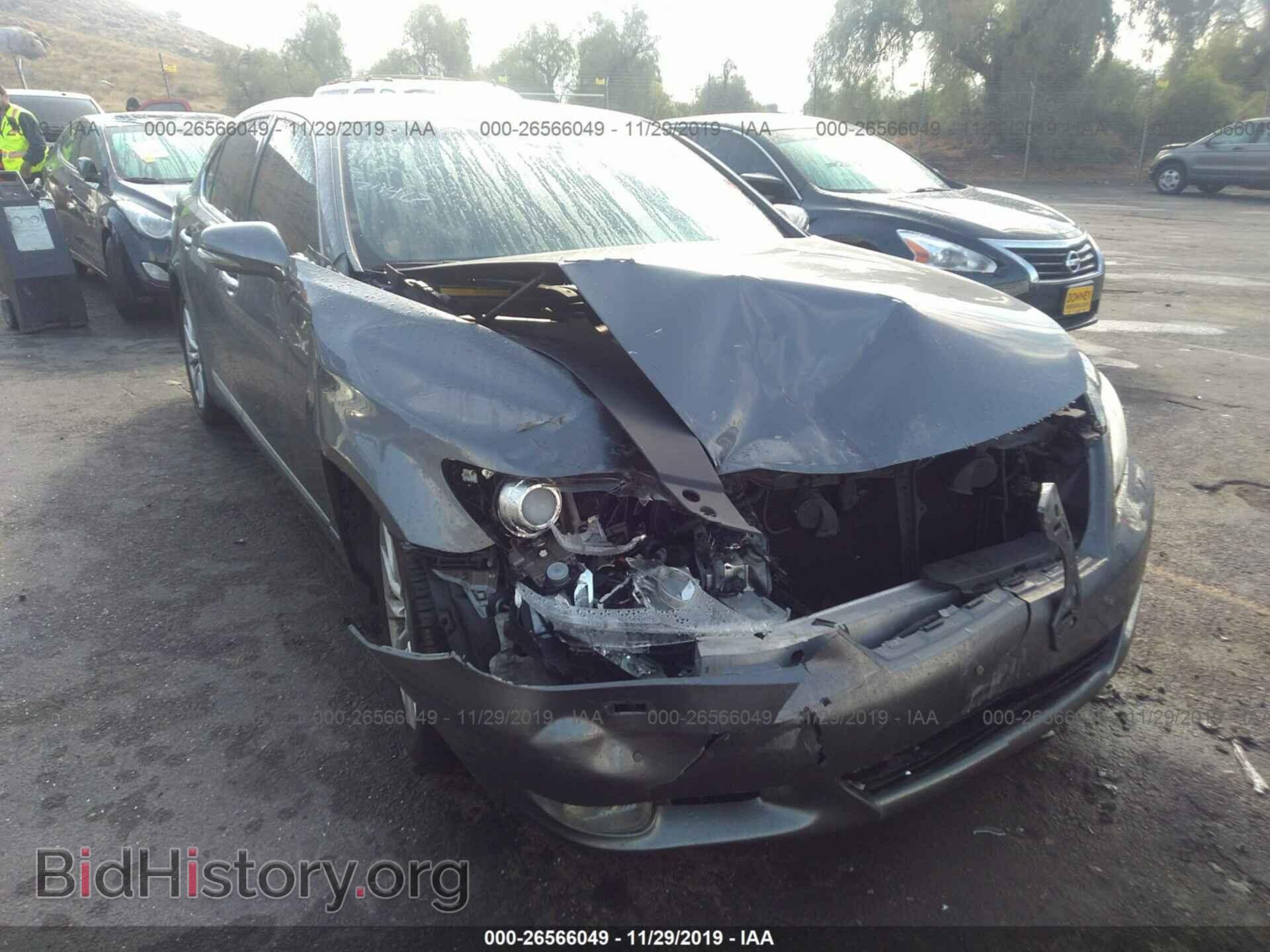 2012 LEXUS LS - VIN: JTHBL5EF8C5113520 - Photo 6