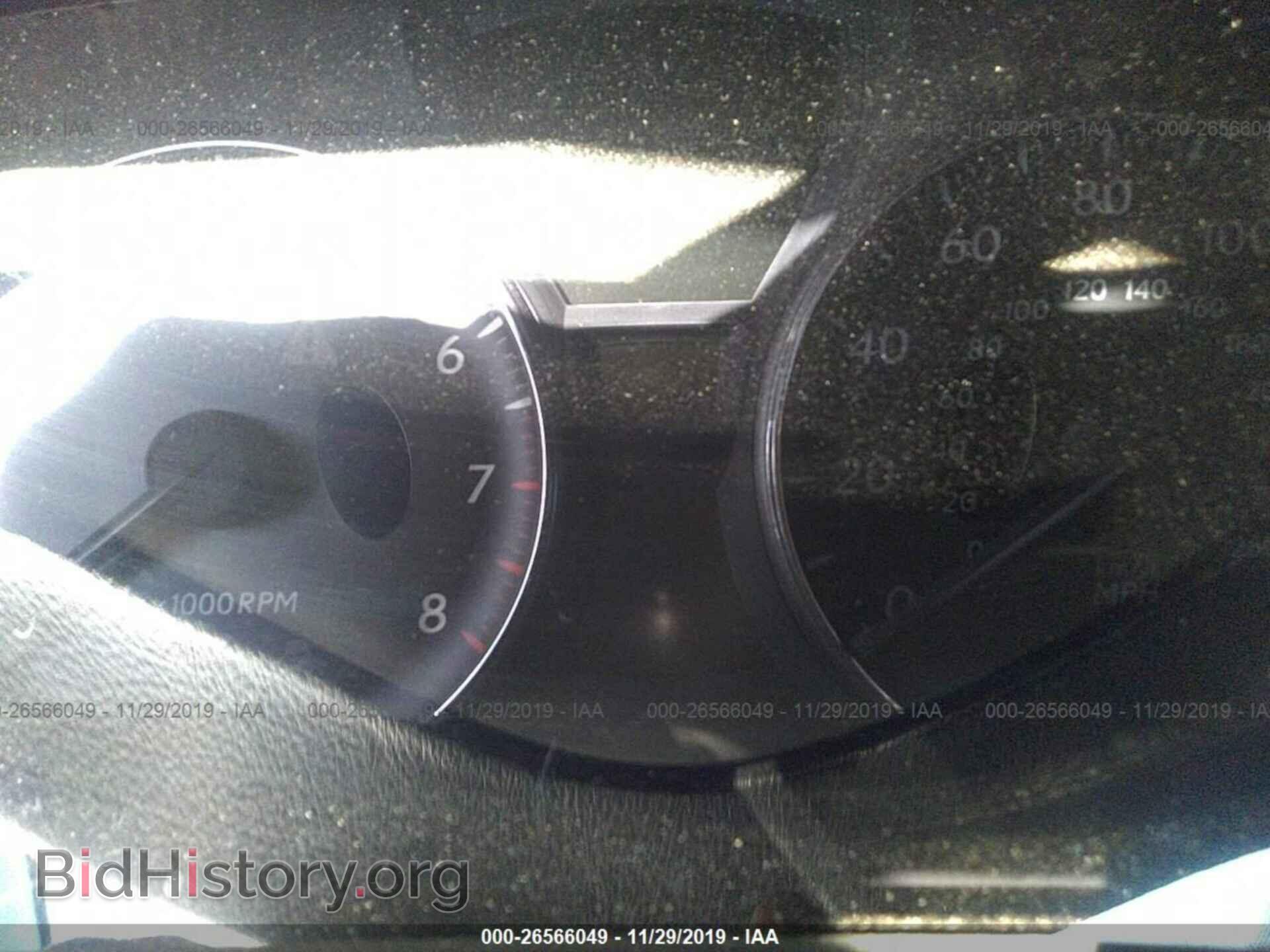2012 LEXUS LS - VIN: JTHBL5EF8C5113520 - Photo 7