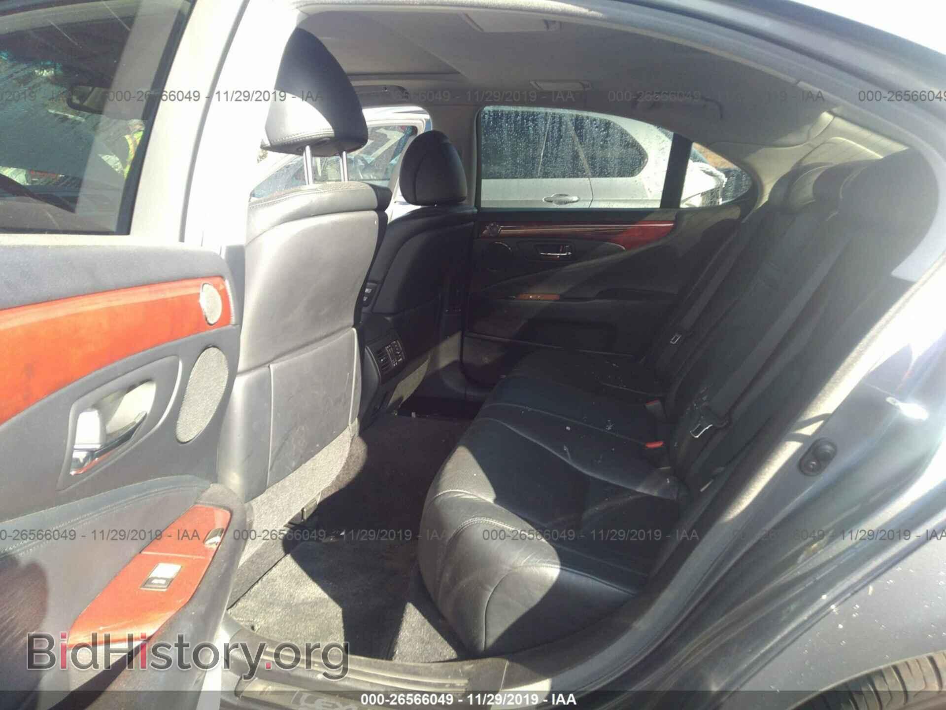 2012 LEXUS LS - VIN: JTHBL5EF8C5113520 - Photo 8