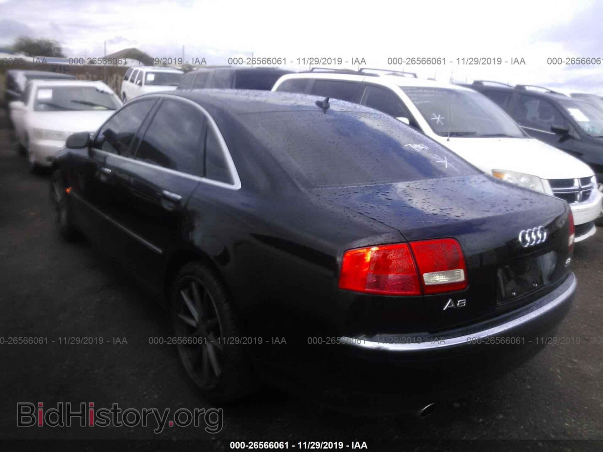 2007 AUDI A8 - VIN: WAULV44E87N009809 - Фото 3