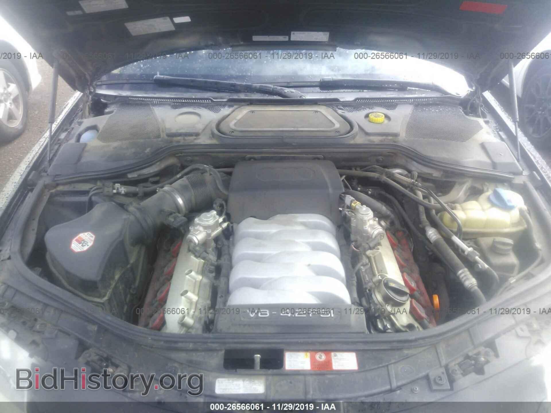 2007 AUDI A8 - VIN: WAULV44E87N009809 - Фото 10