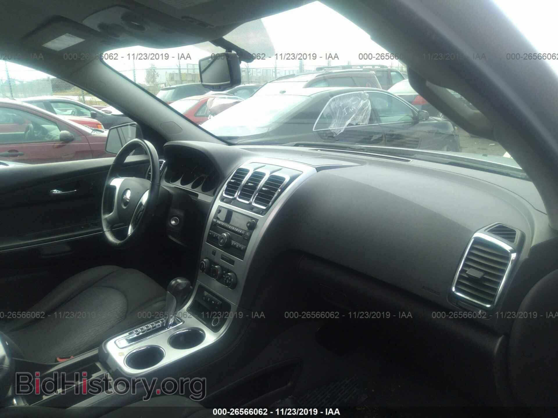 2011 GMC ACADIA - VIN: 1GKKRPED2BJ160661 - Фото 5