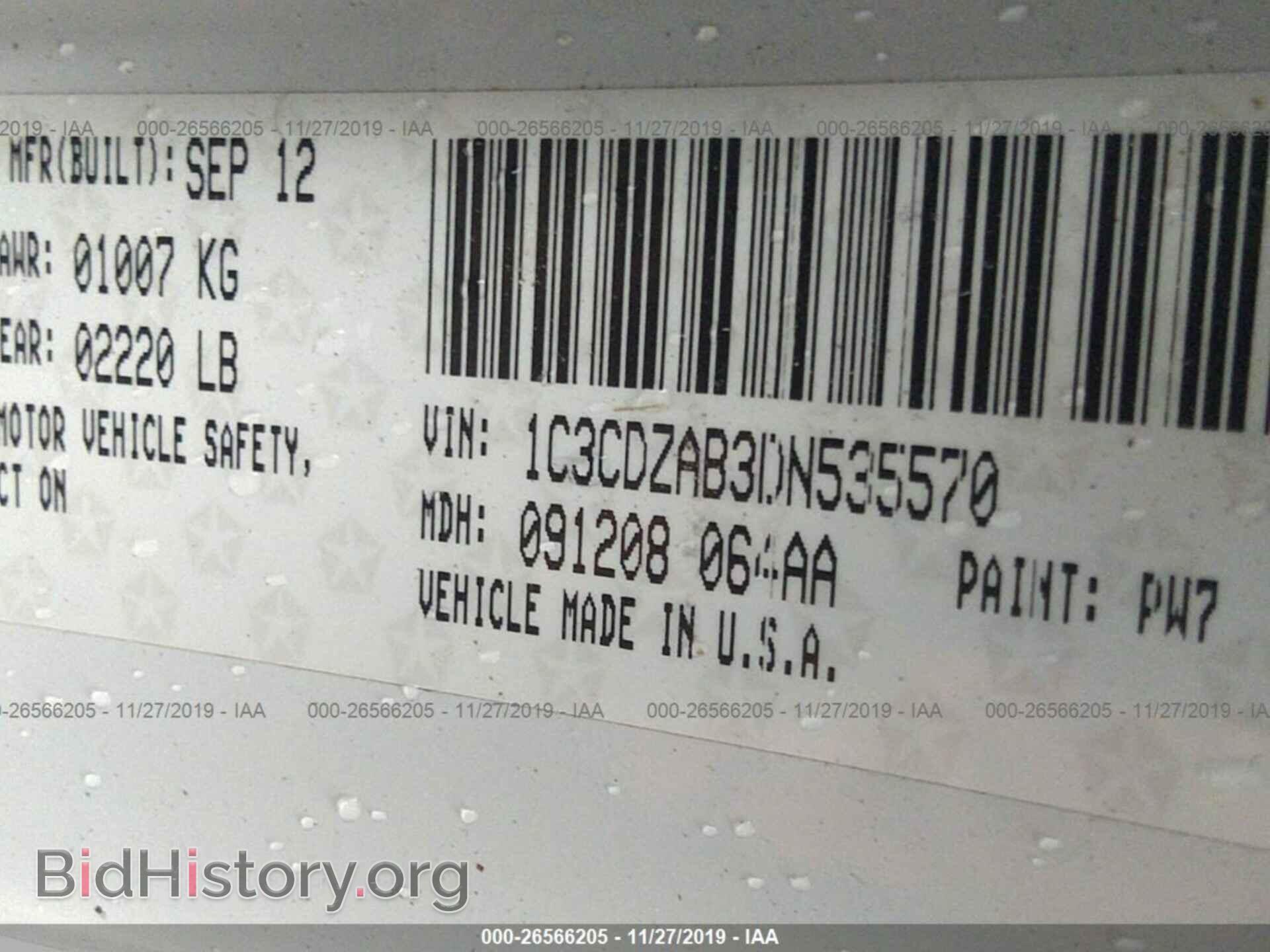 2013 DODGE AVENGER - VIN: 1C3CDZAB3DN535570 - Фото 9