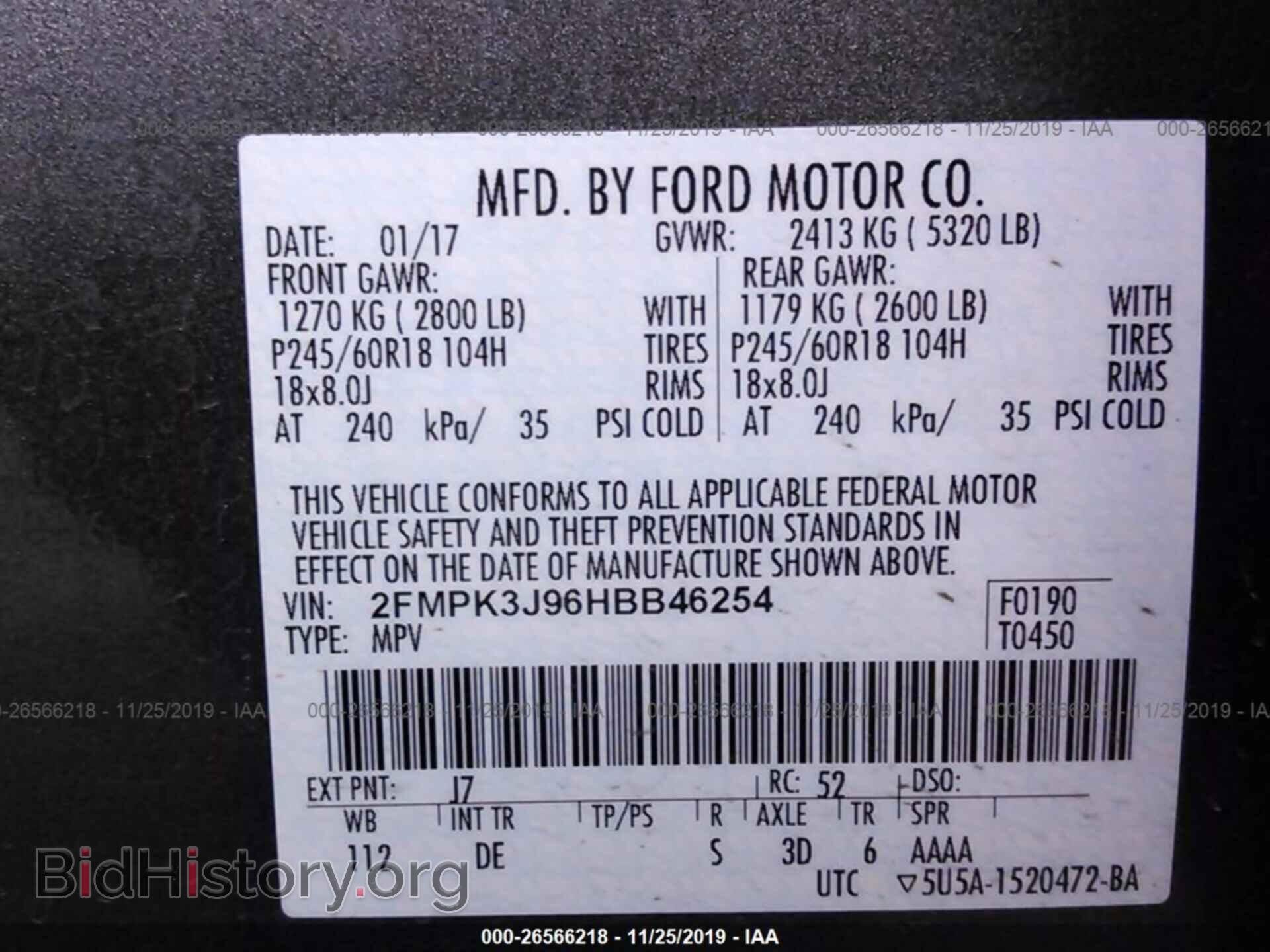 2017 FORD EDGE - VIN: 2FMPK3J96HBB46254 - Photo 9