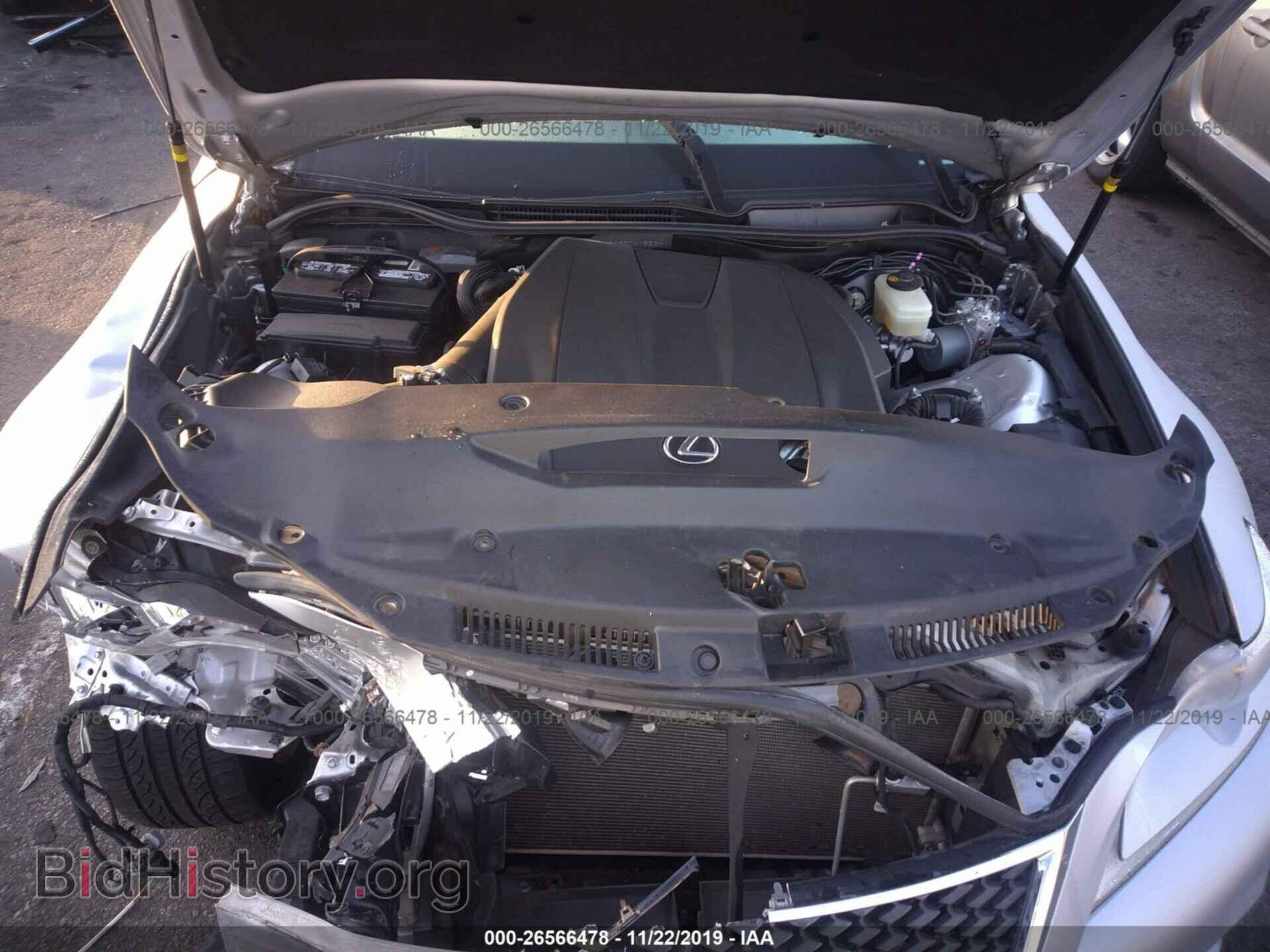 2014 LEXUS IS - VIN: JTHBF1D28E5041980 - Фото 10