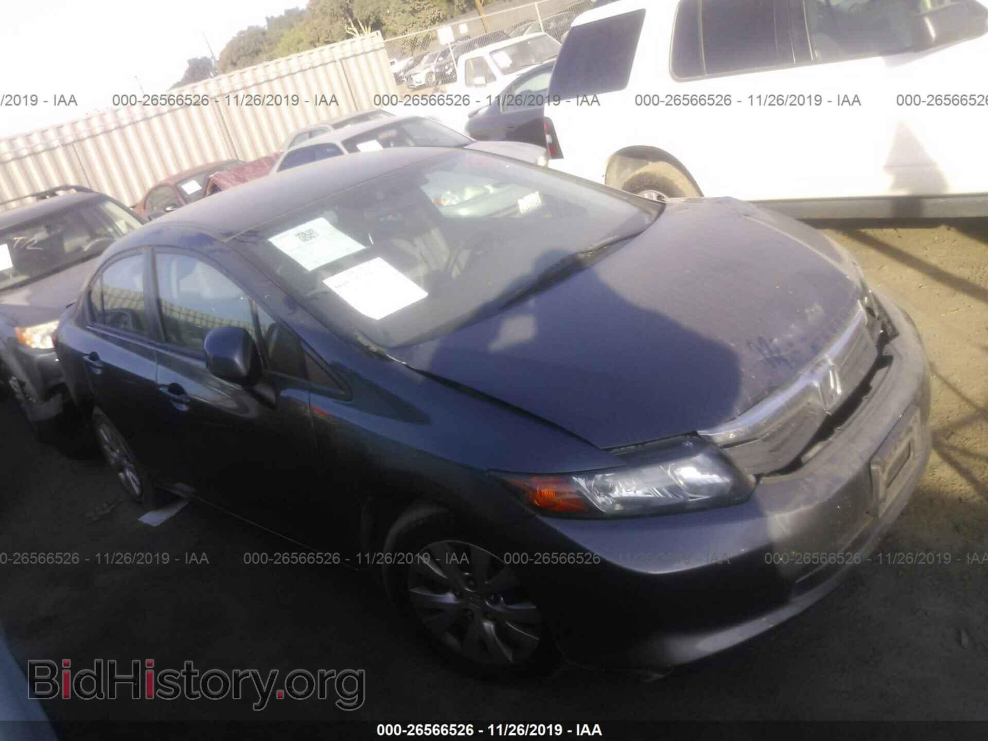 Фотография 2HGFB2F59CH565271 - HONDA CIVIC 2012