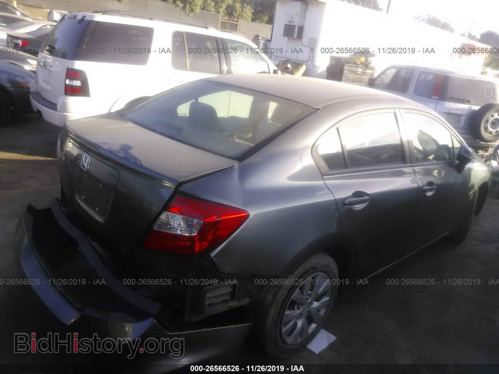 2012 HONDA CIVIC - VIN: 2HGFB2F59CH565271 - Фото 4