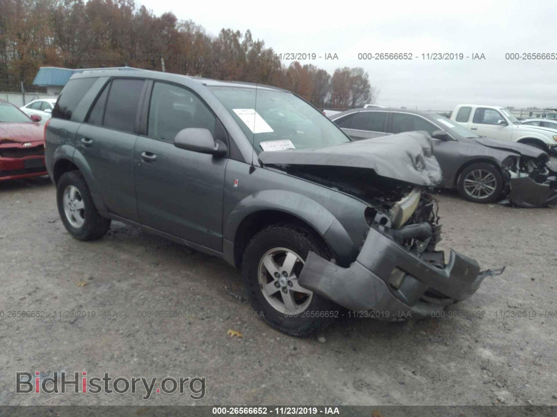Photo 5GZCZ63465S832117 - SATURN VUE 2005